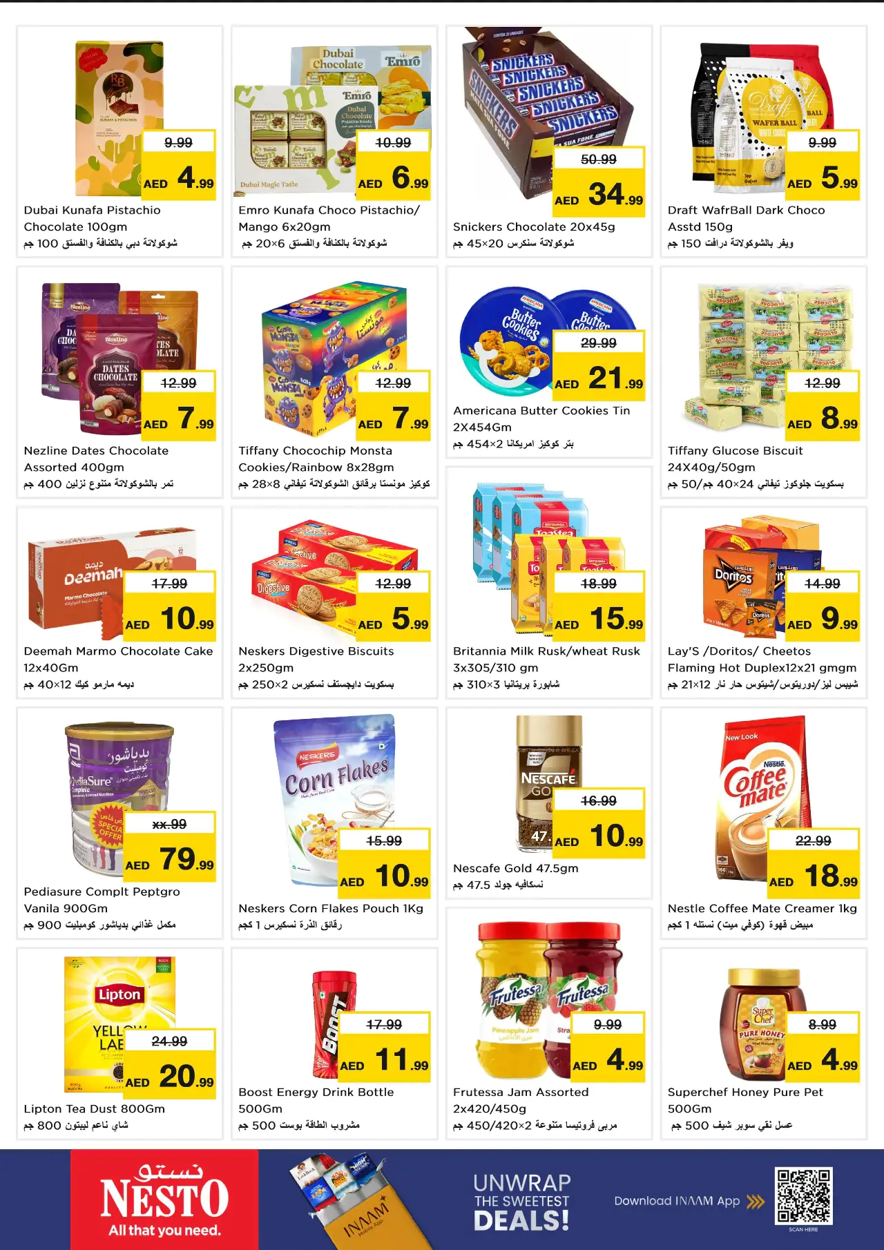 NESTO UAE Offers September 17, 2026