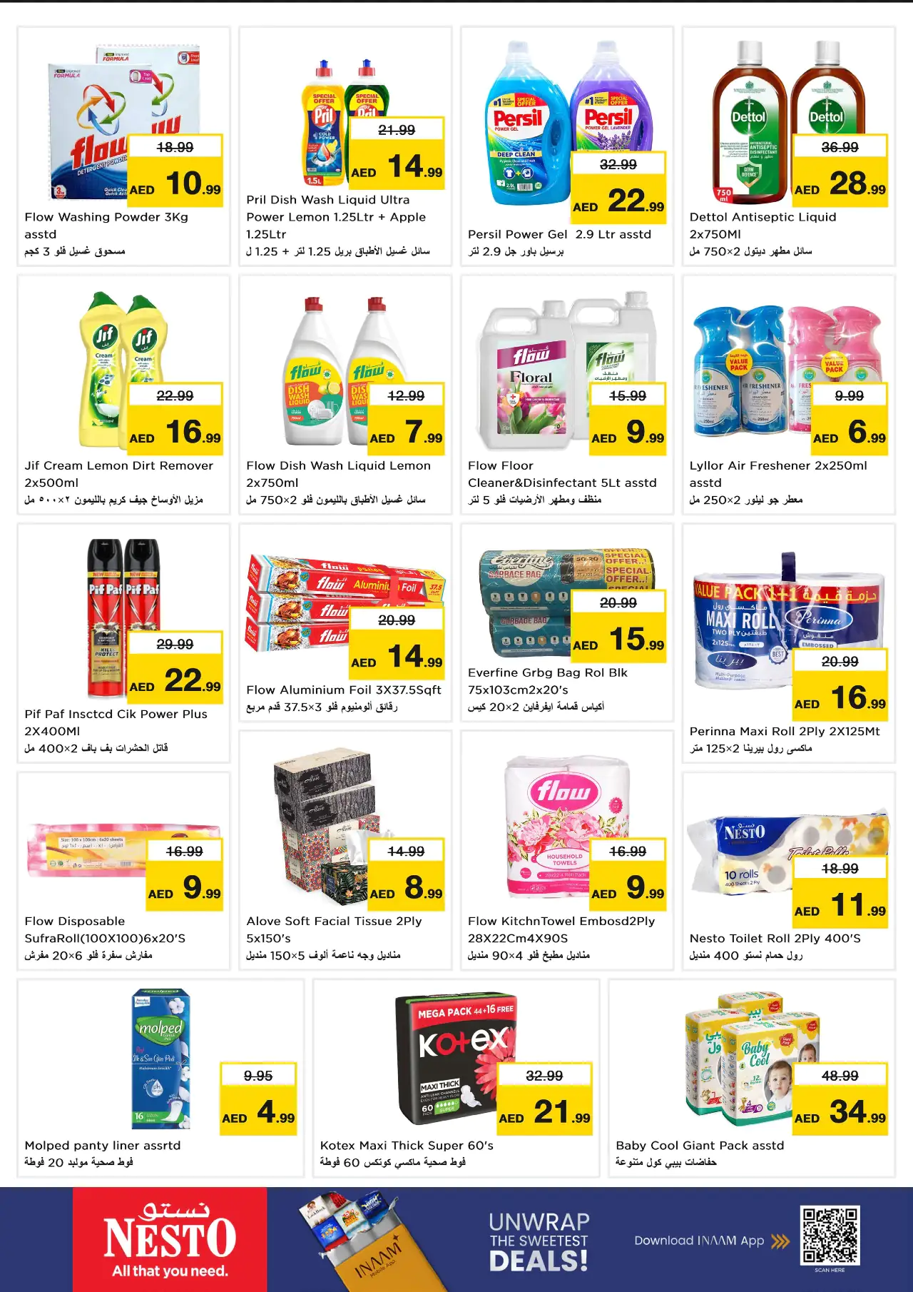 NESTO UAE Offers September 17, 2026