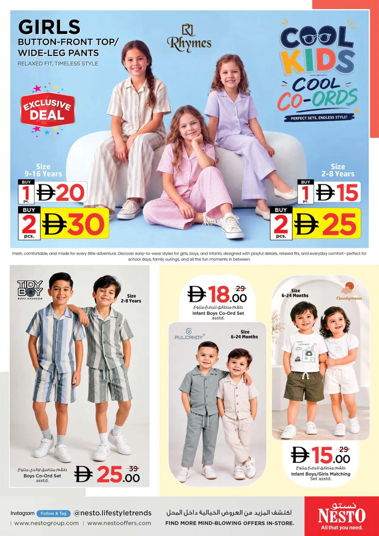 NESTO UAE Promotions September 17, 2026