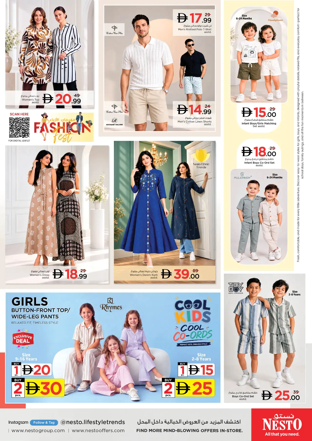 NESTO UAE Promotions September 17, 2026