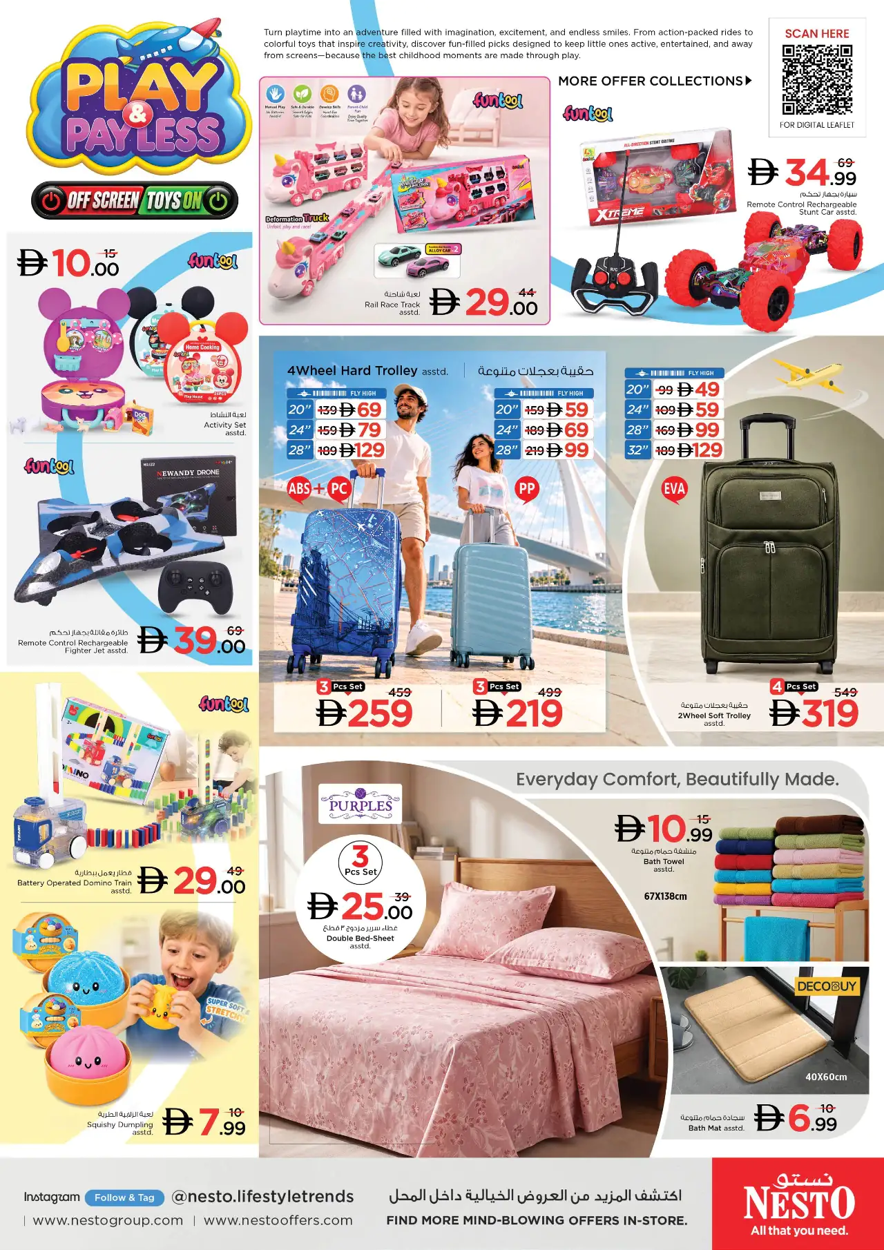 NESTO UAE Promotions September 17, 2026