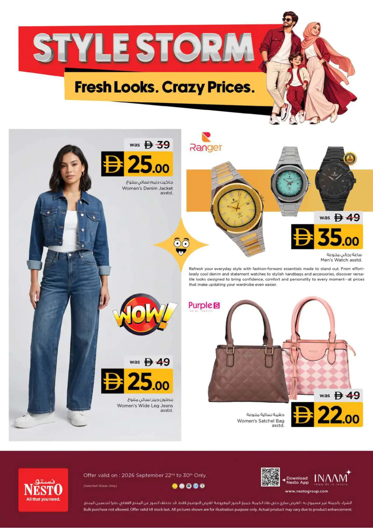 NESTO UAE Deals September 22, 2026