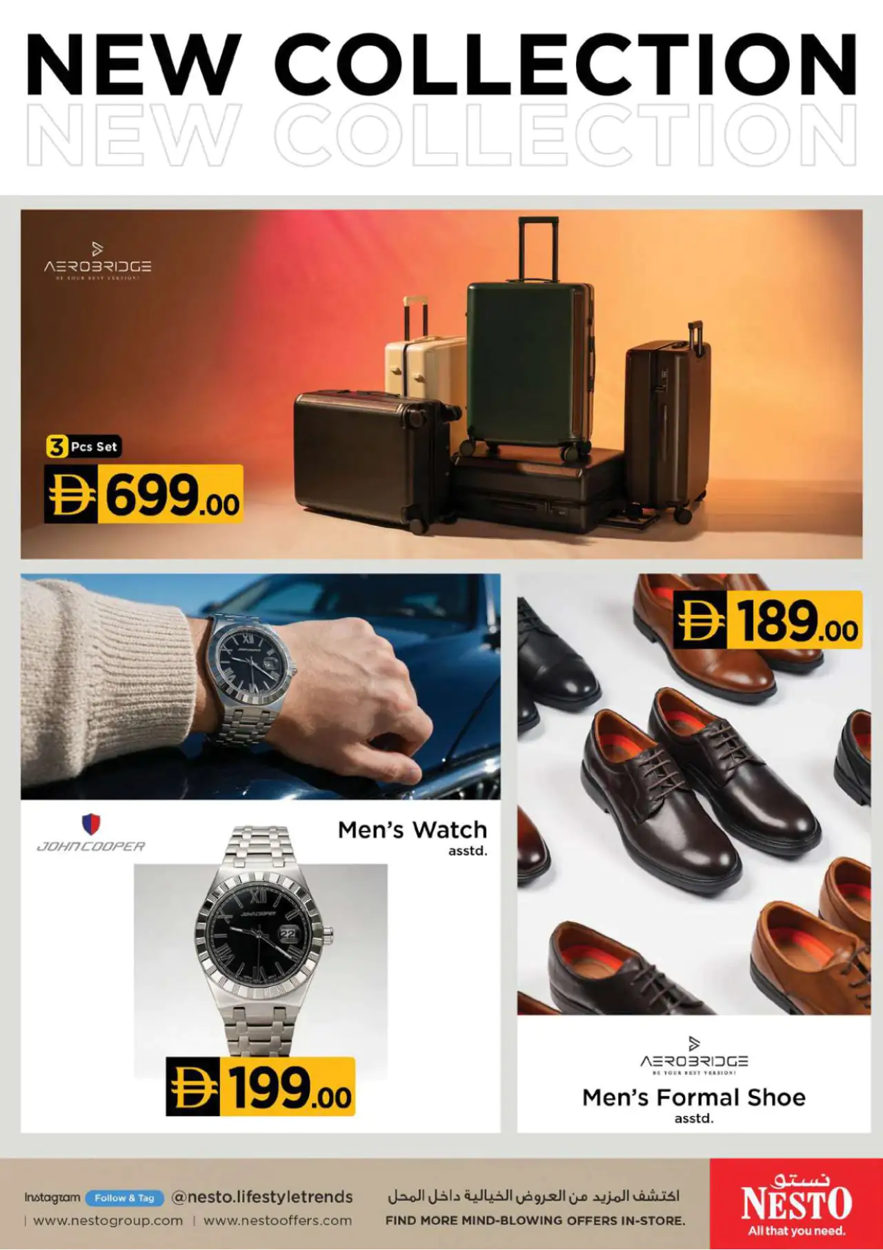 NESTO UAE Deals September 22, 2026