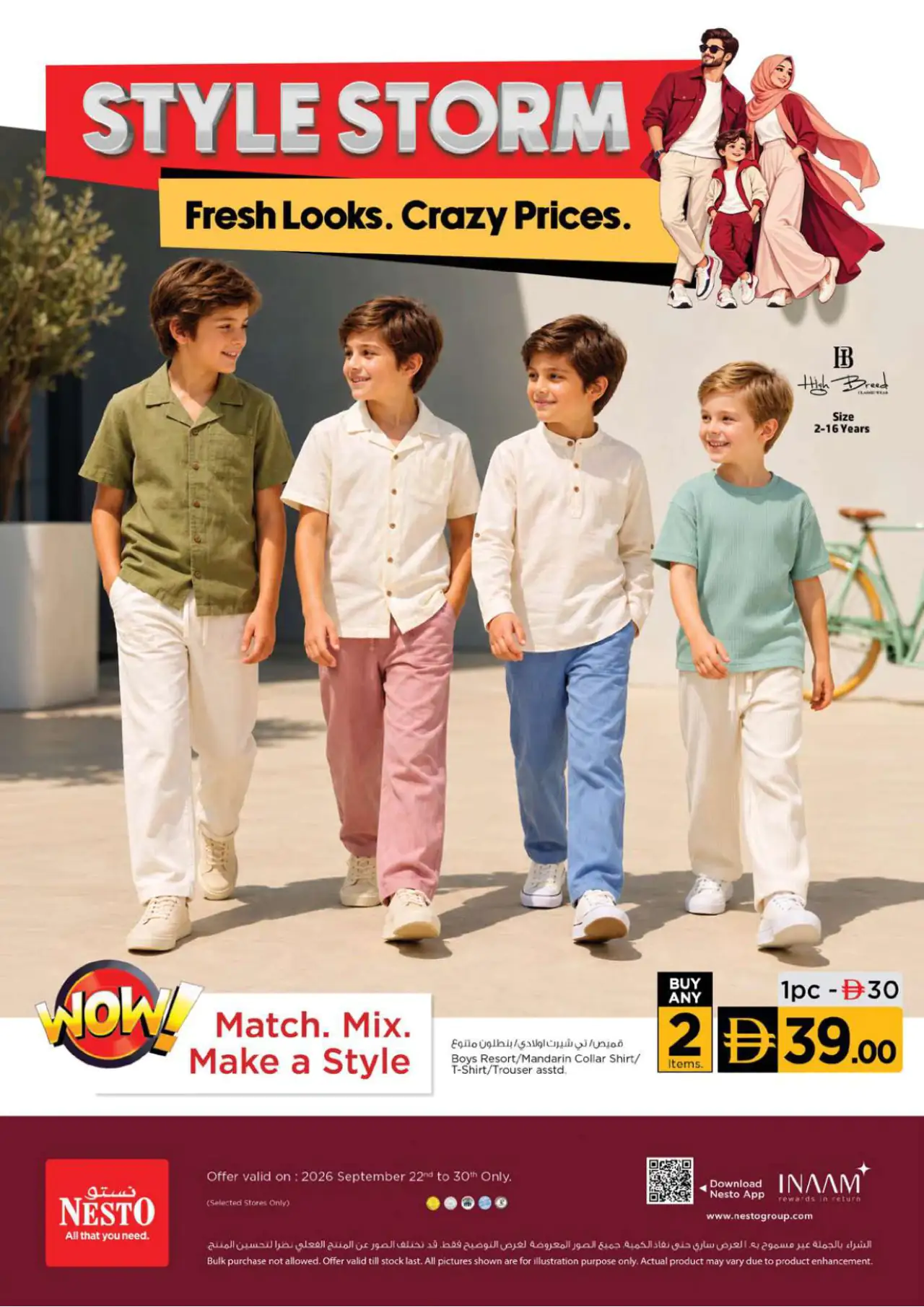 NESTO UAE Deals September 22, 2026