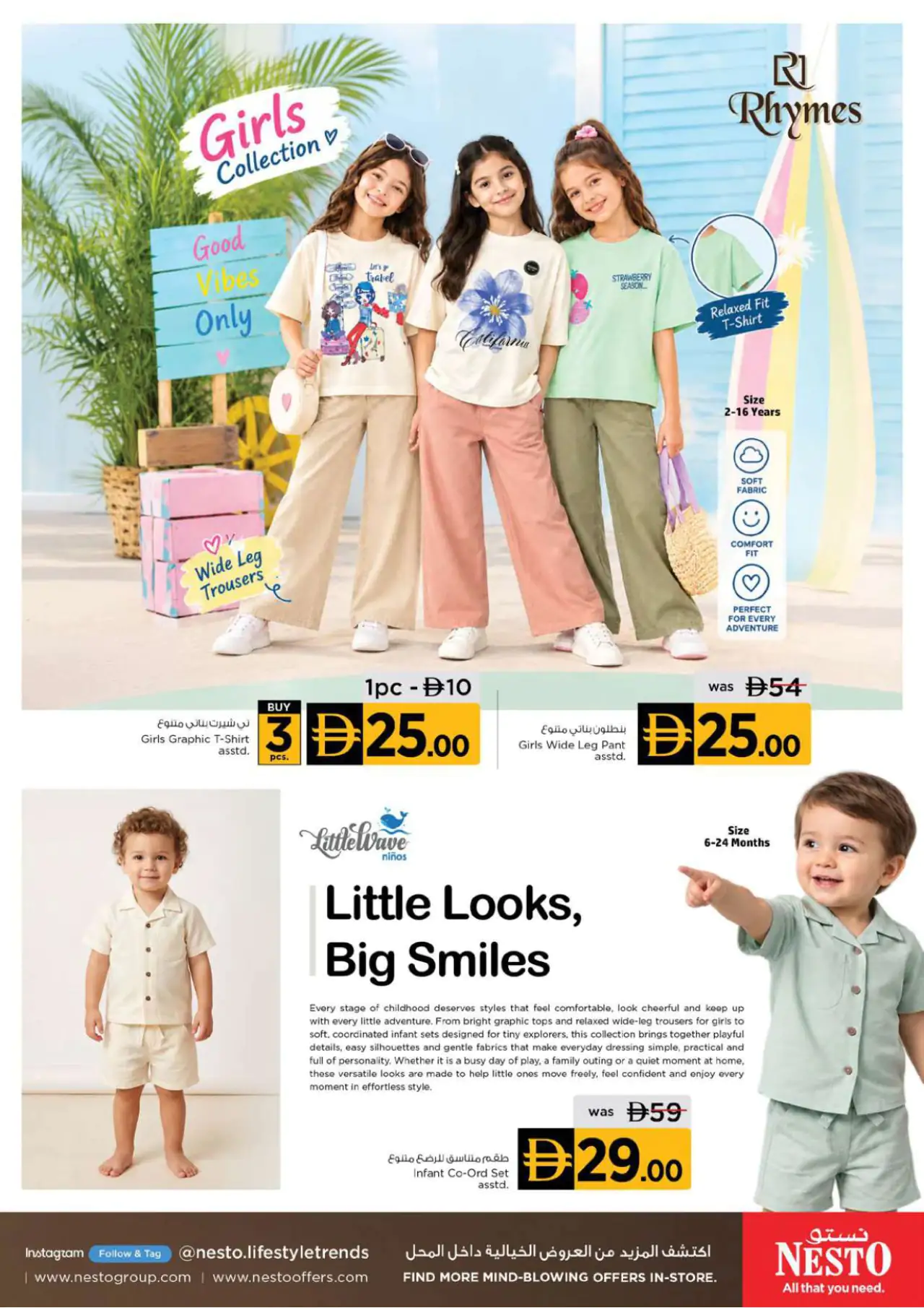 NESTO UAE Deals September 22, 2026