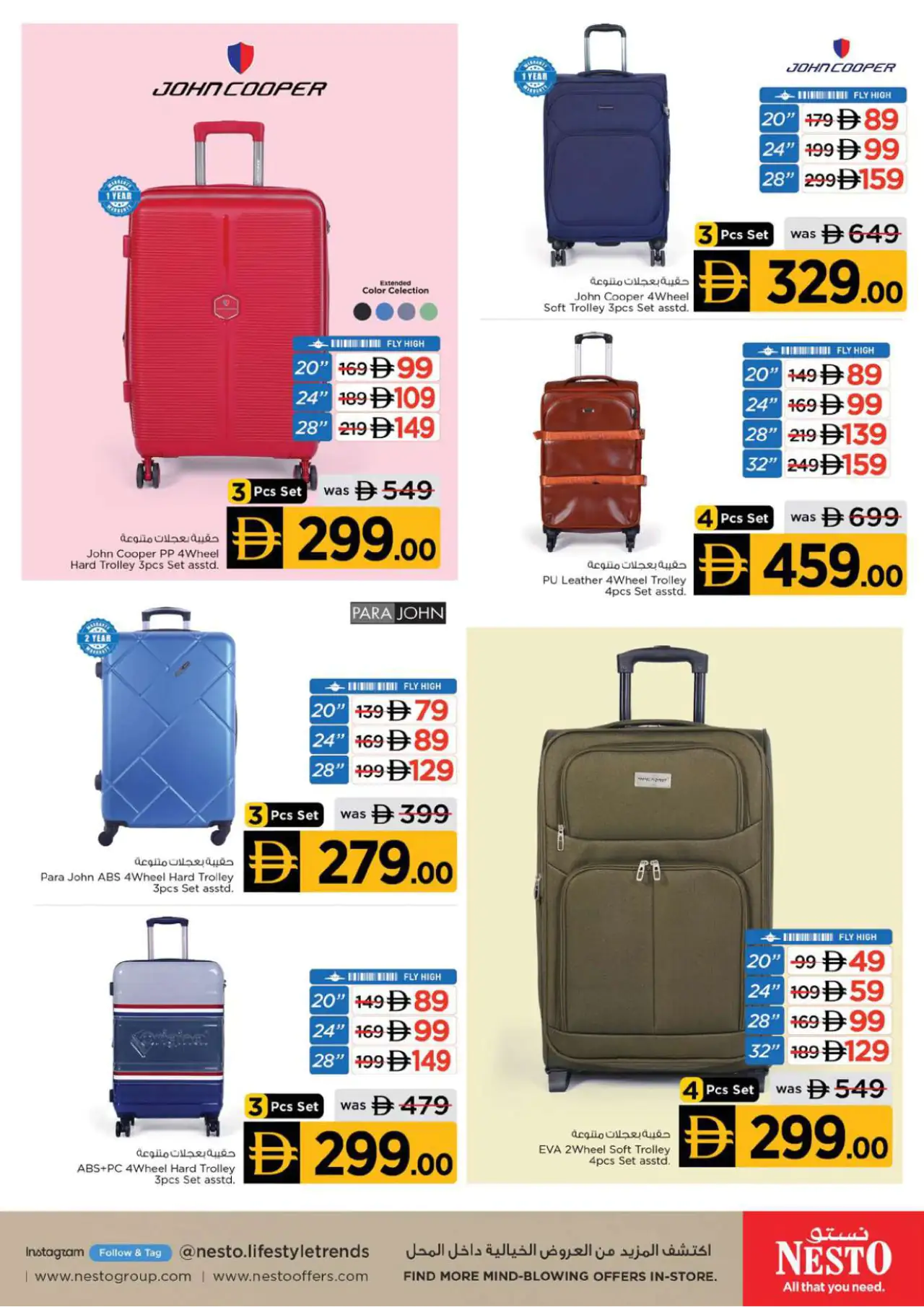 NESTO UAE Deals September 22, 2026