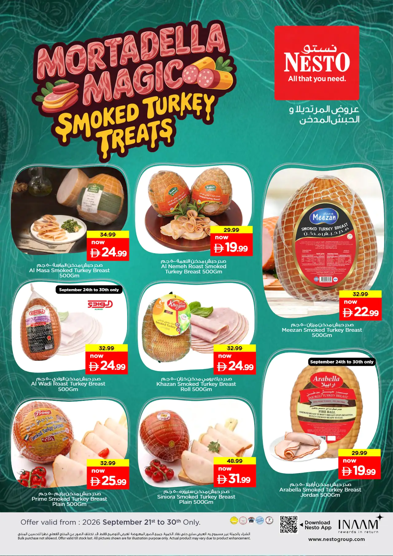 NESTO UAE Deals September 21, 2026