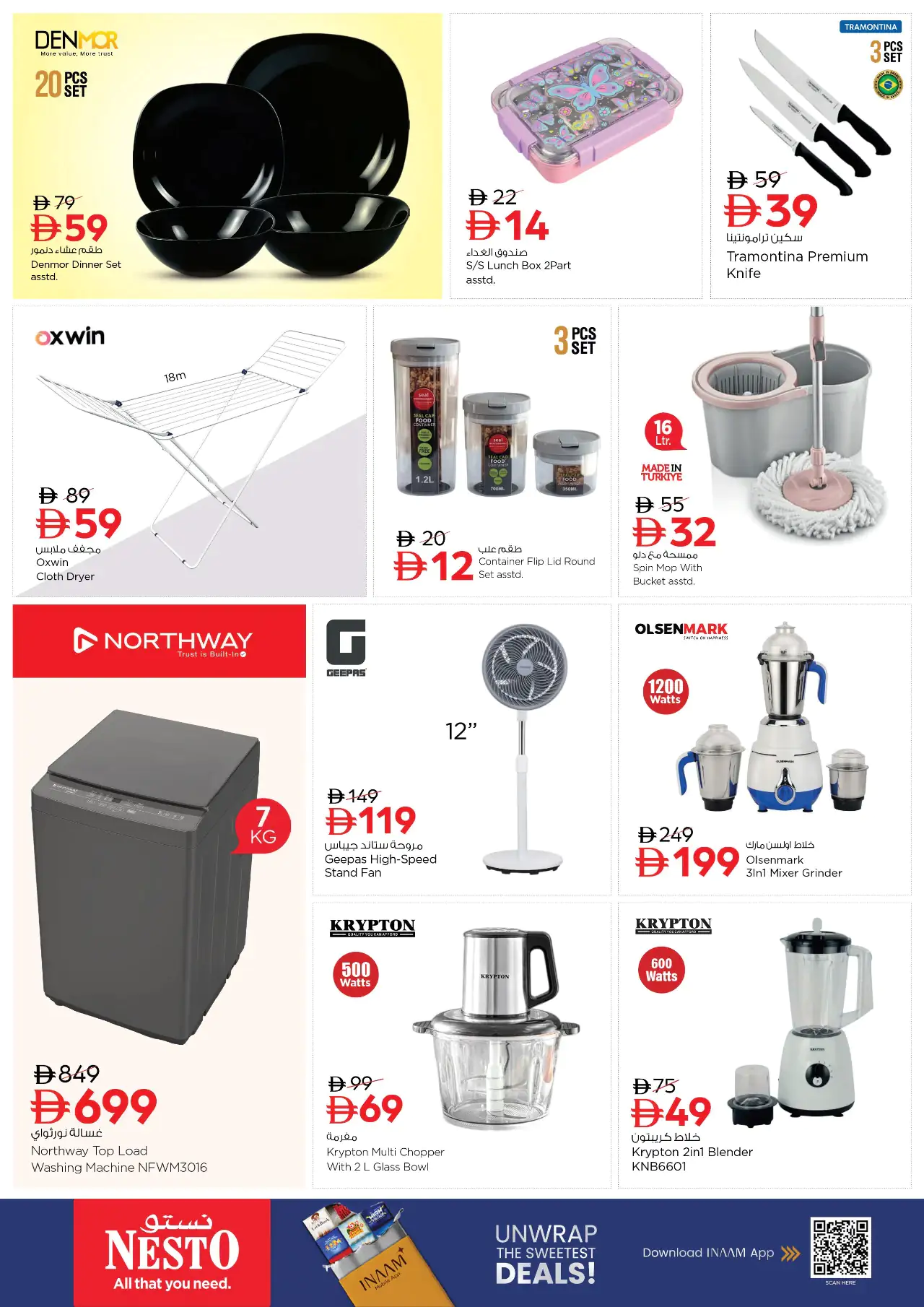 NESTO UAE Offers September 24, 2026