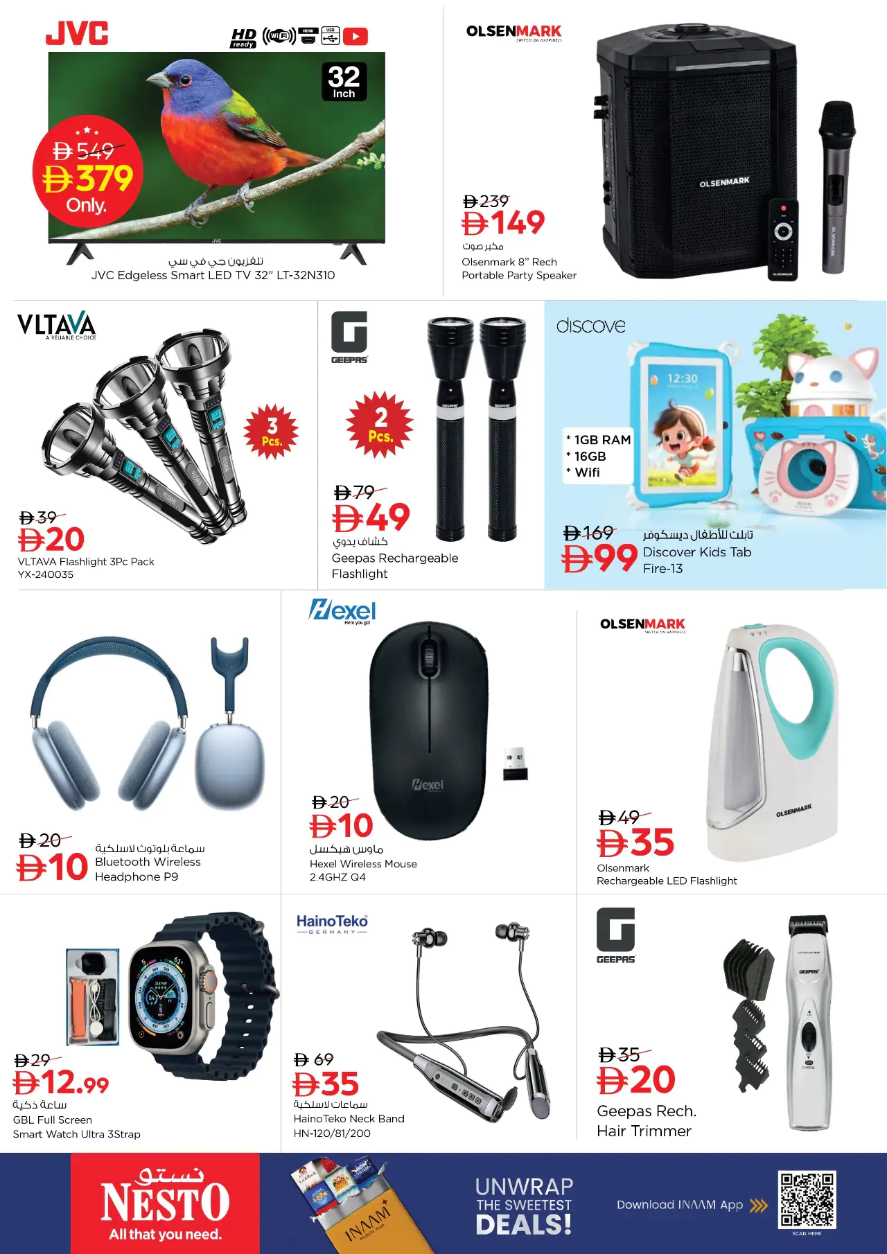 NESTO UAE Offers September 24, 2026