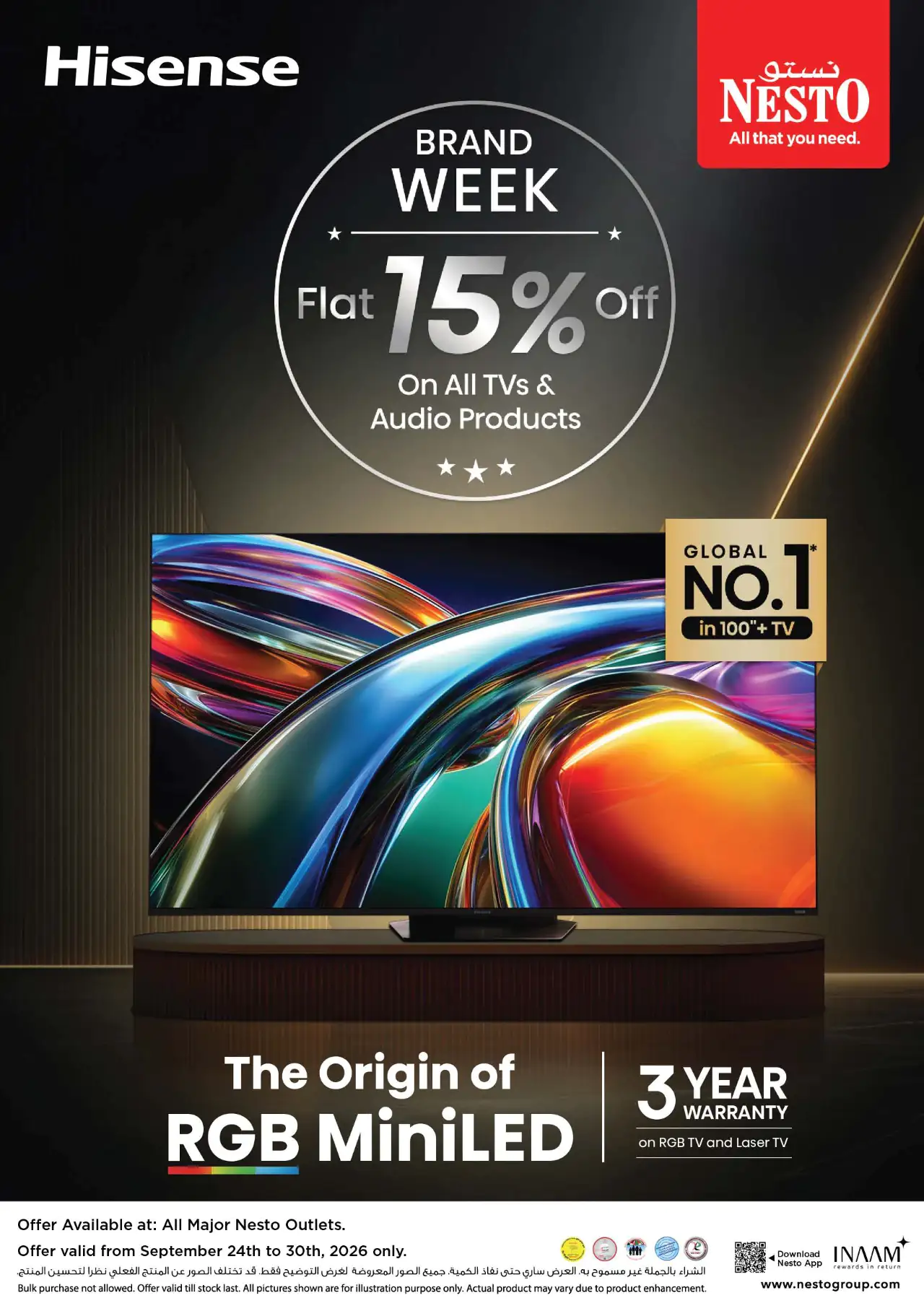 NESTO UAE Deals September 24, 2026