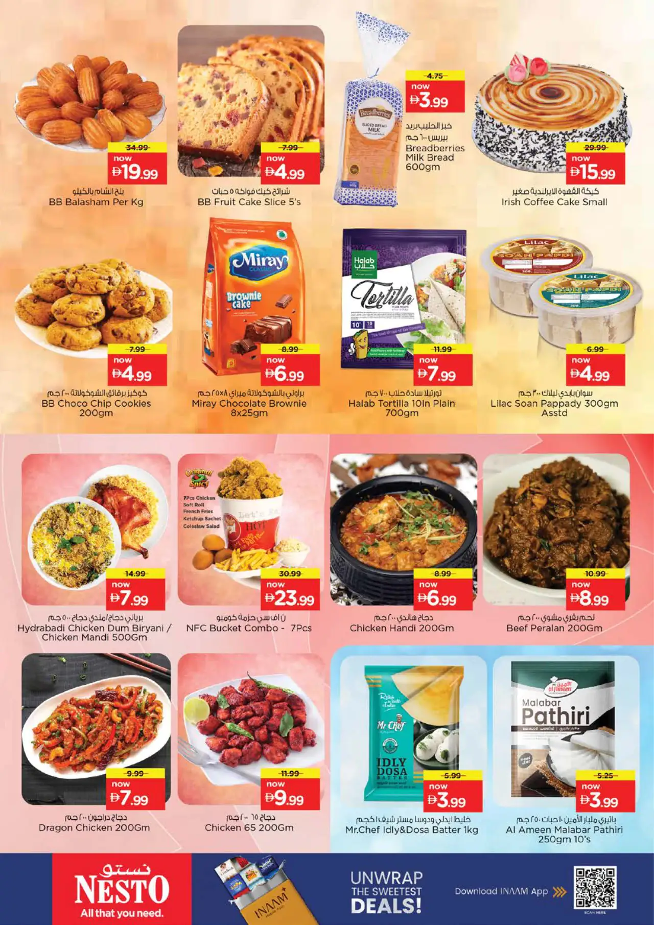 NESTO UAE Promotions September 25, 2026