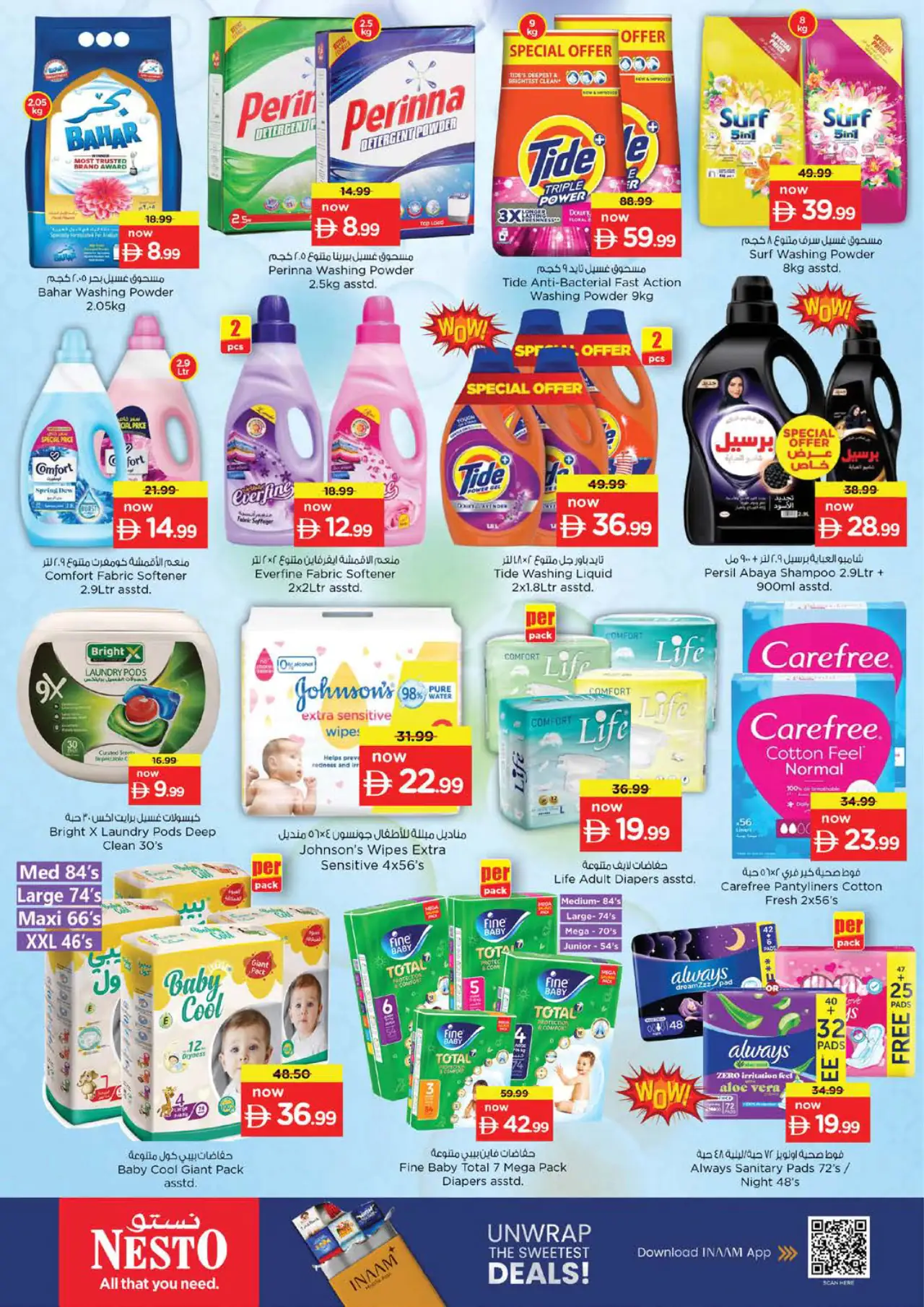 NESTO UAE Promotions September 25, 2026