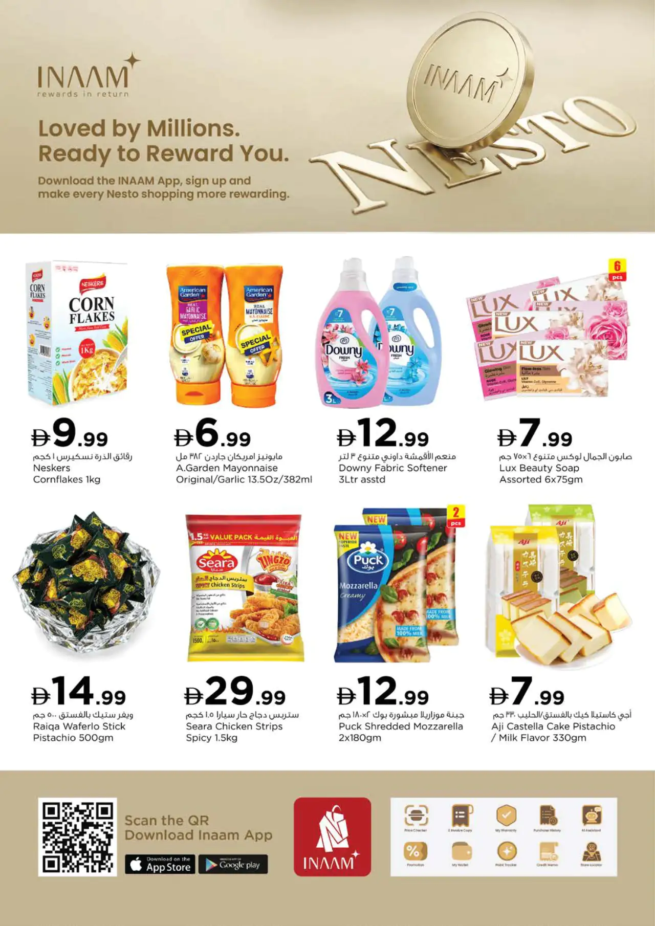 NESTO UAE Promotions September 25, 2026