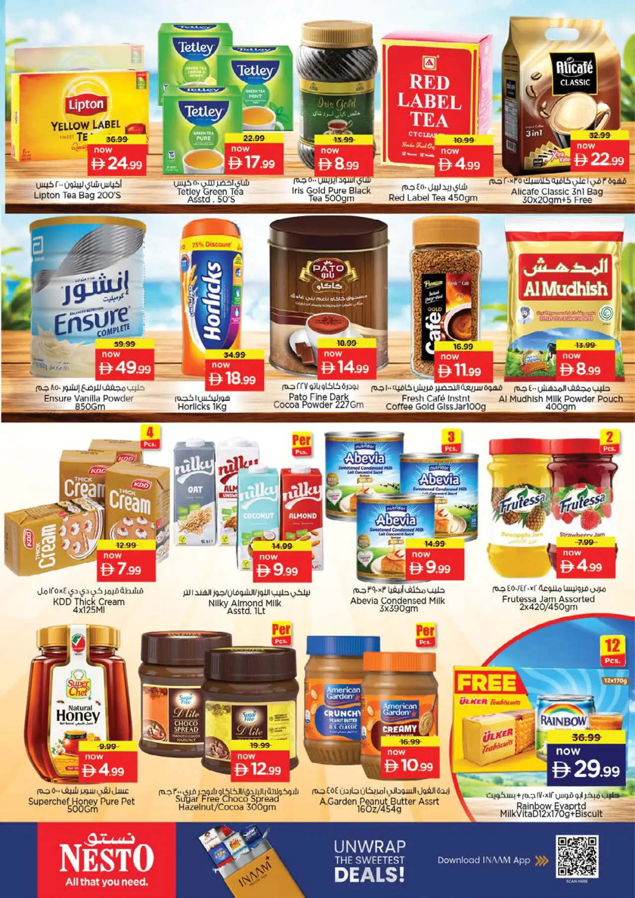 NESTO UAE Promotions September 24, 2026