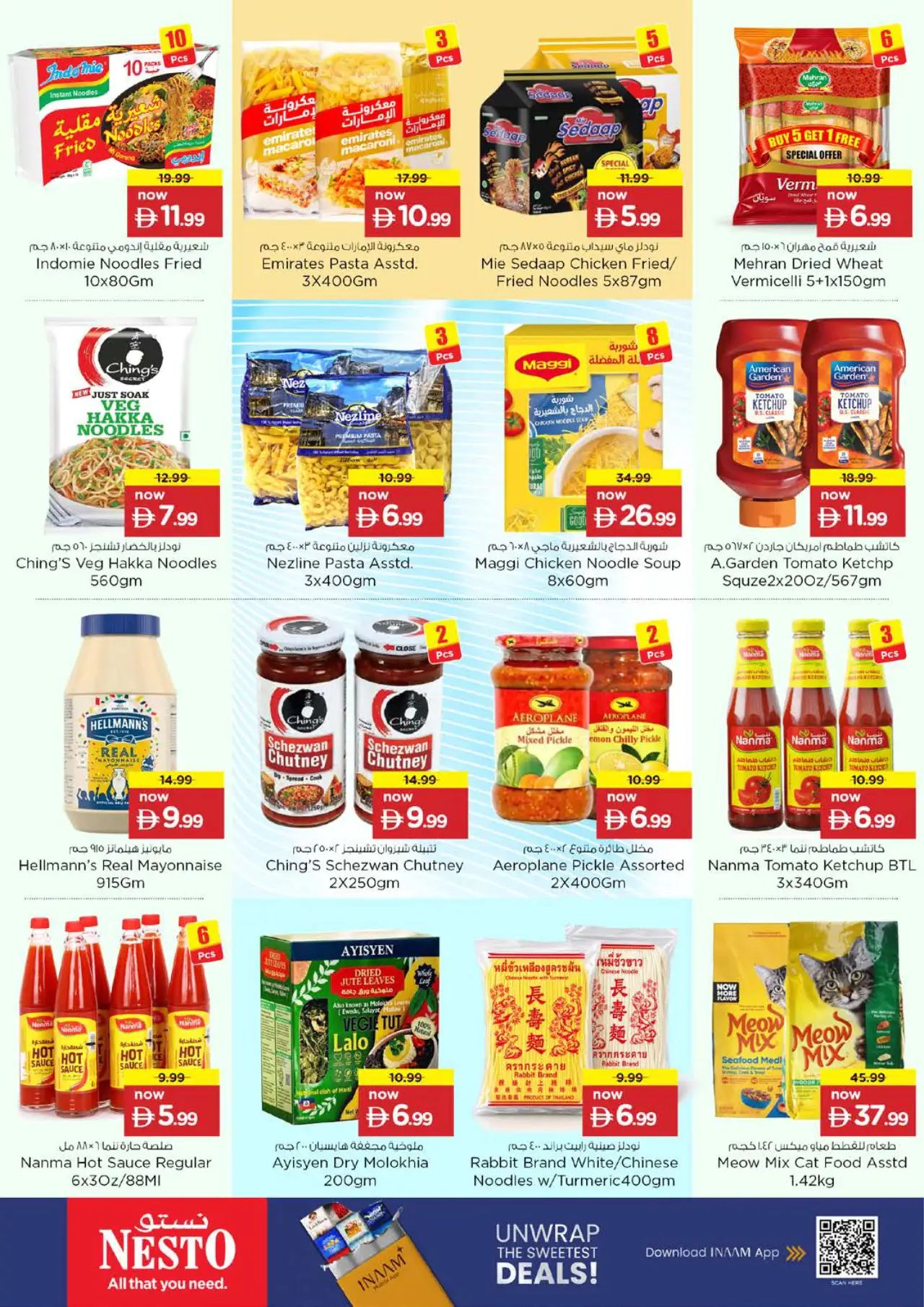 NESTO UAE Promotions September 24, 2026