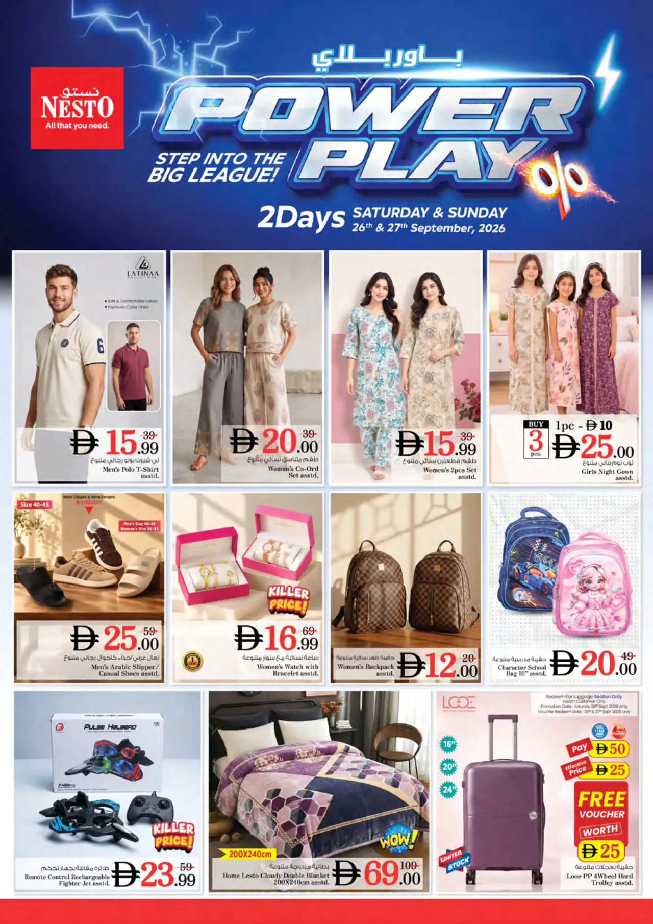 NESTO UAE Promotions September 26, 2026