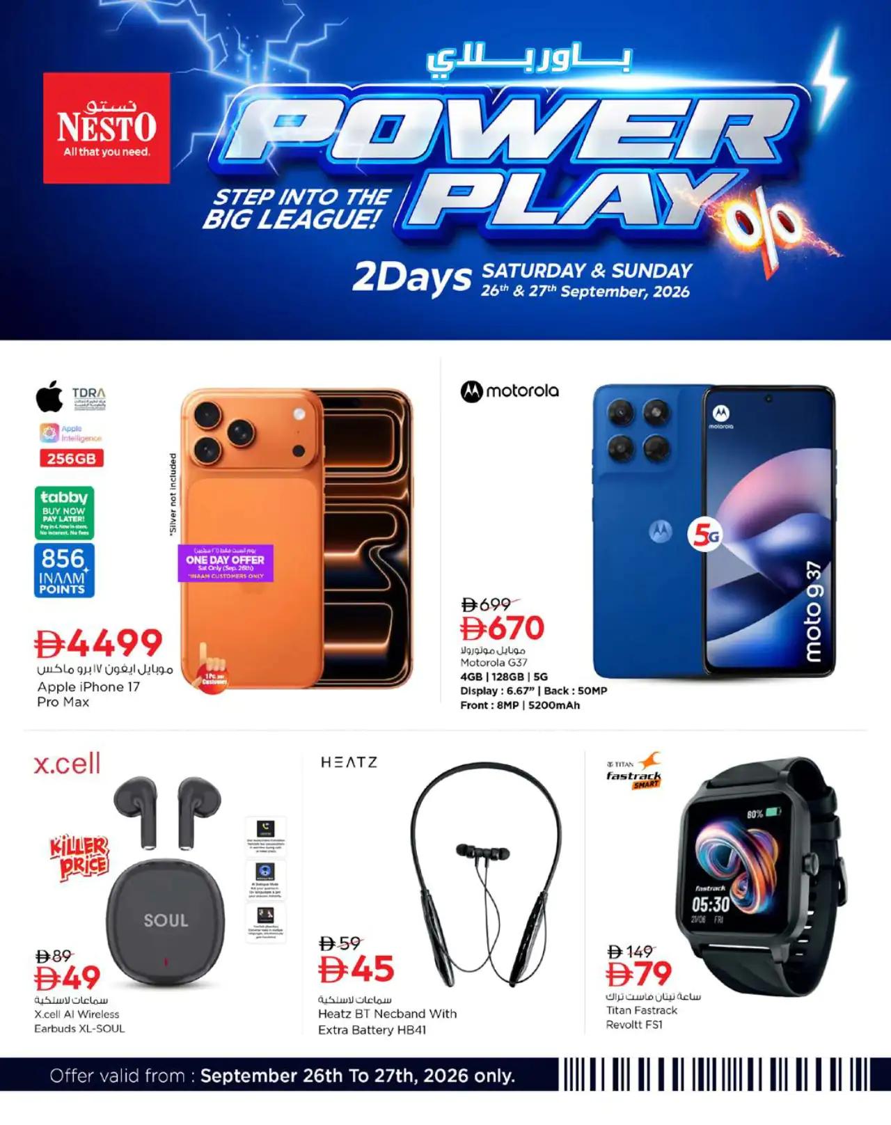 NESTO UAE Offers September 26, 2026