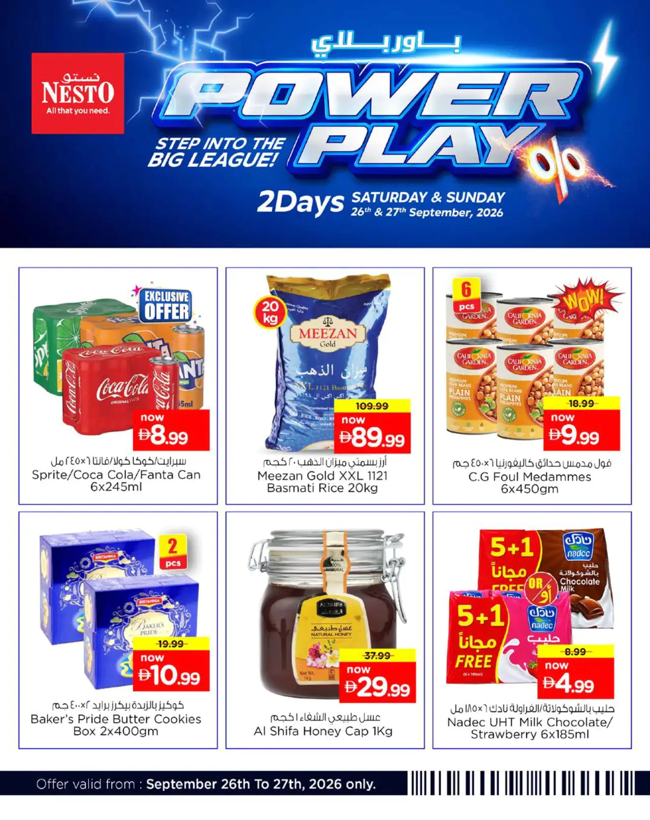 NESTO UAE Offers September 26, 2026