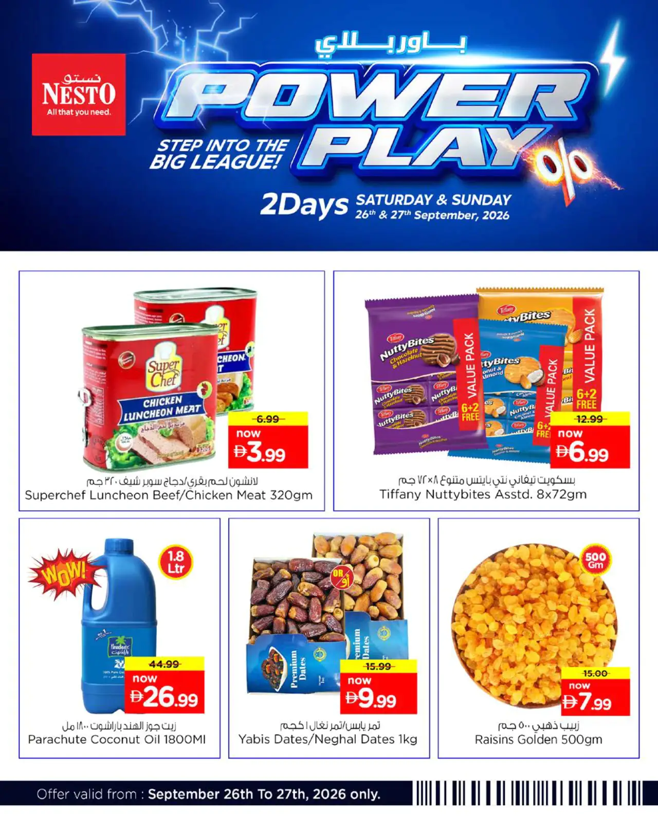NESTO UAE Offers September 26, 2026
