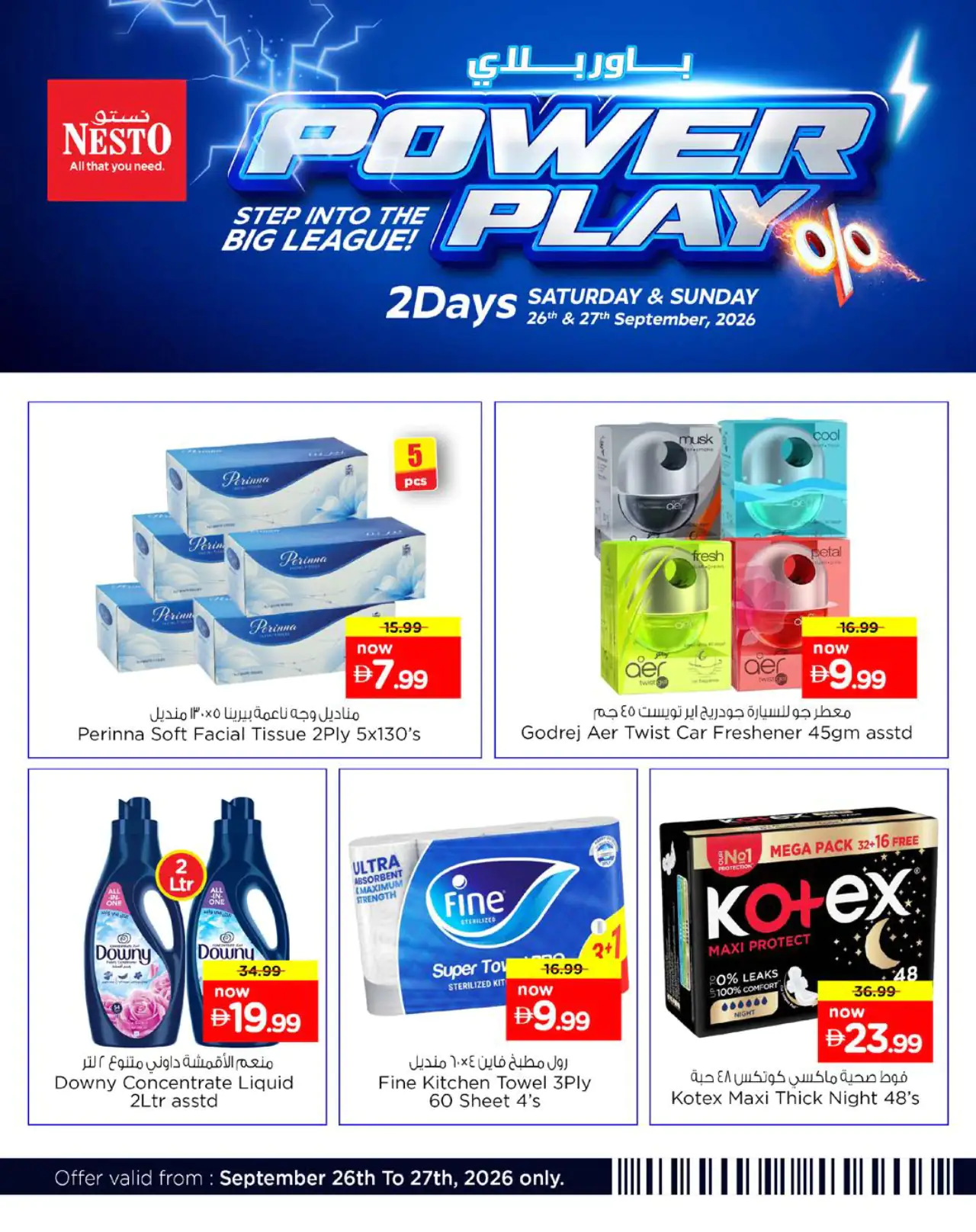 NESTO UAE Offers September 26, 2026