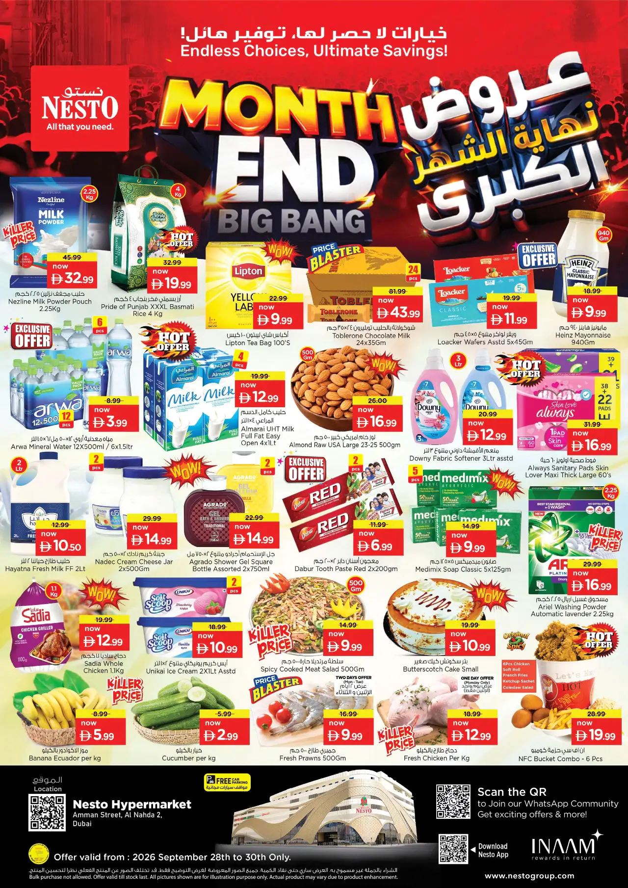 NESTO UAE Deals September 28, 2026