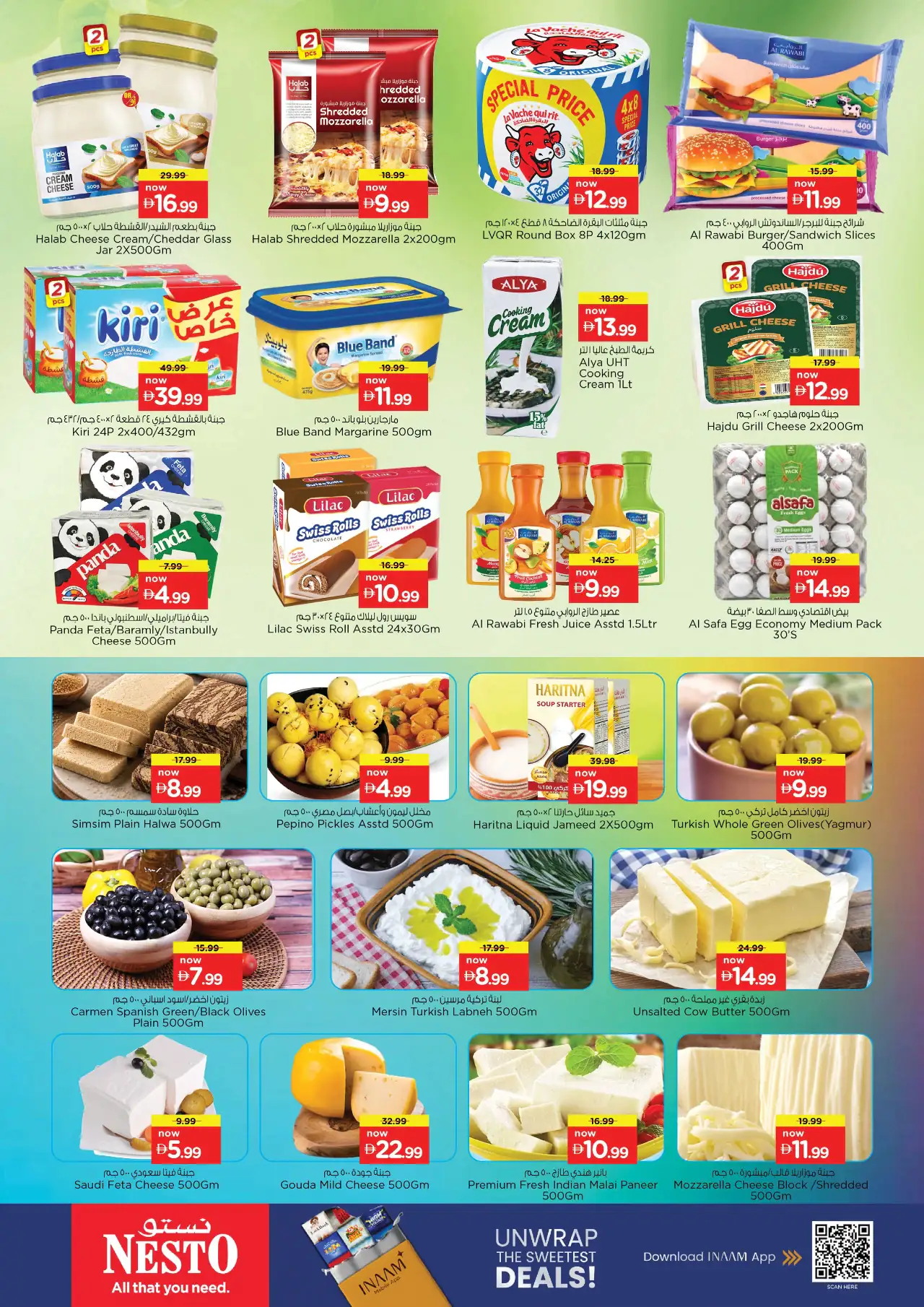 NESTO UAE Deals September 28, 2026