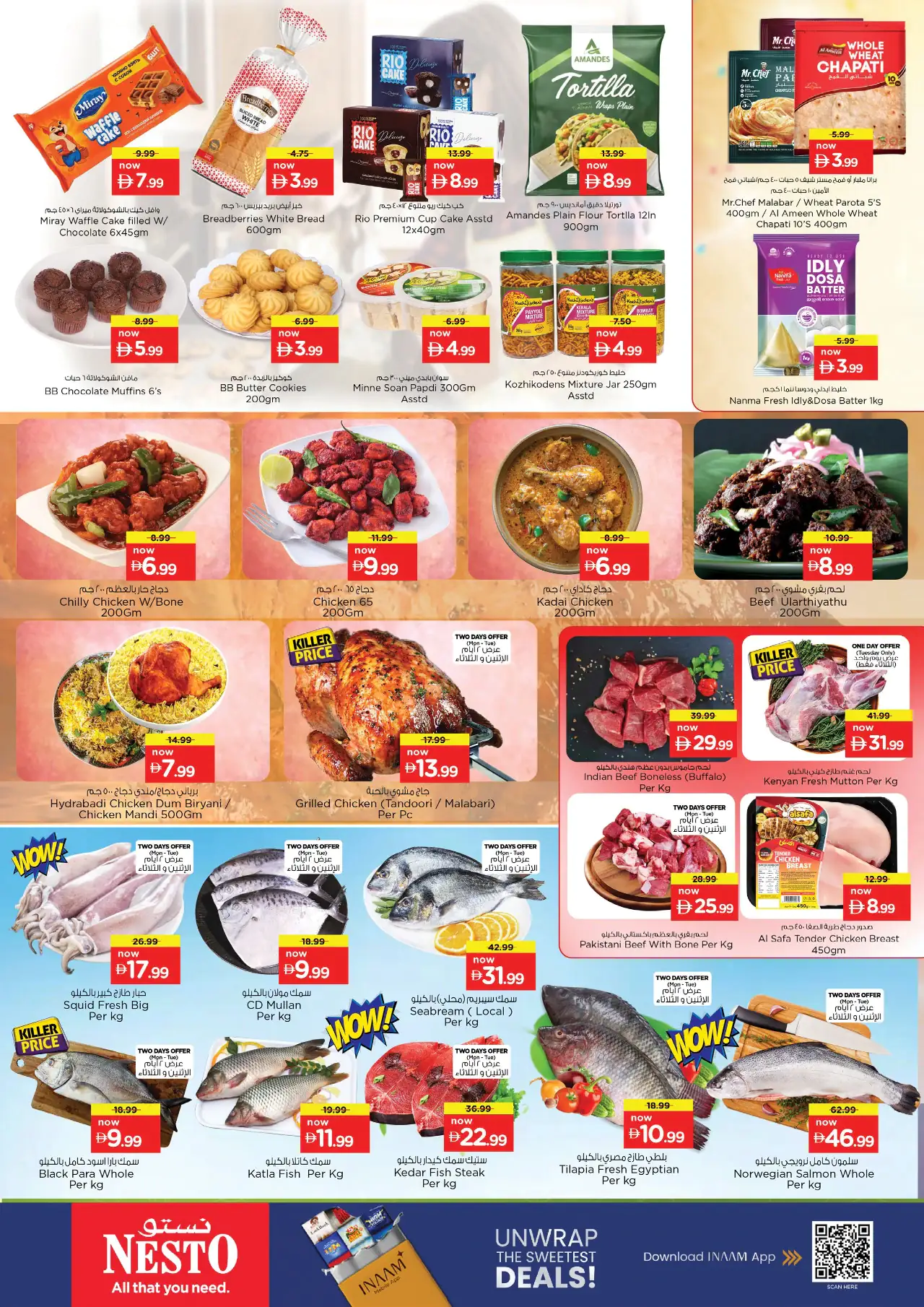 NESTO UAE Deals September 28, 2026