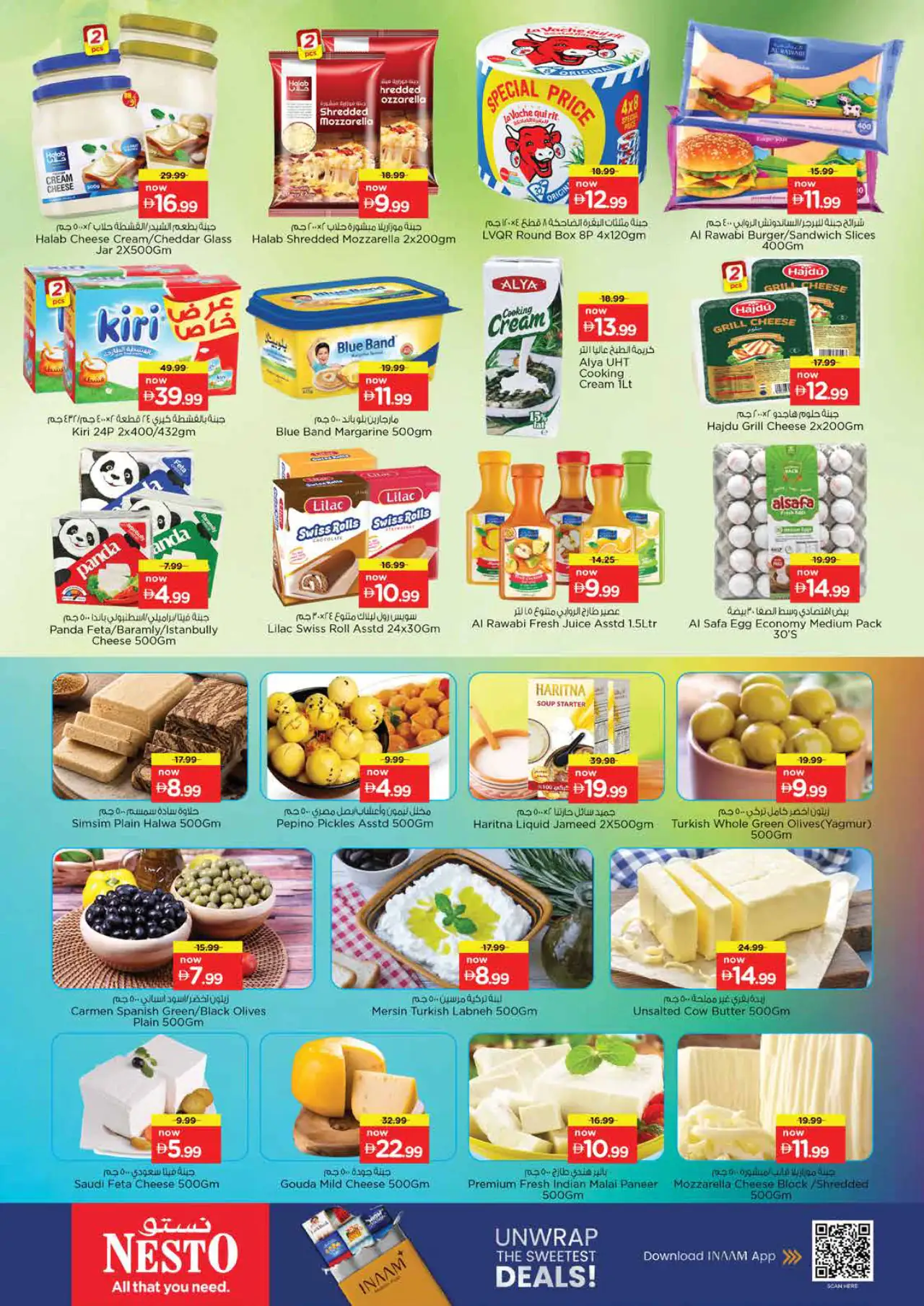 NESTO UAE Deals September 28, 2026