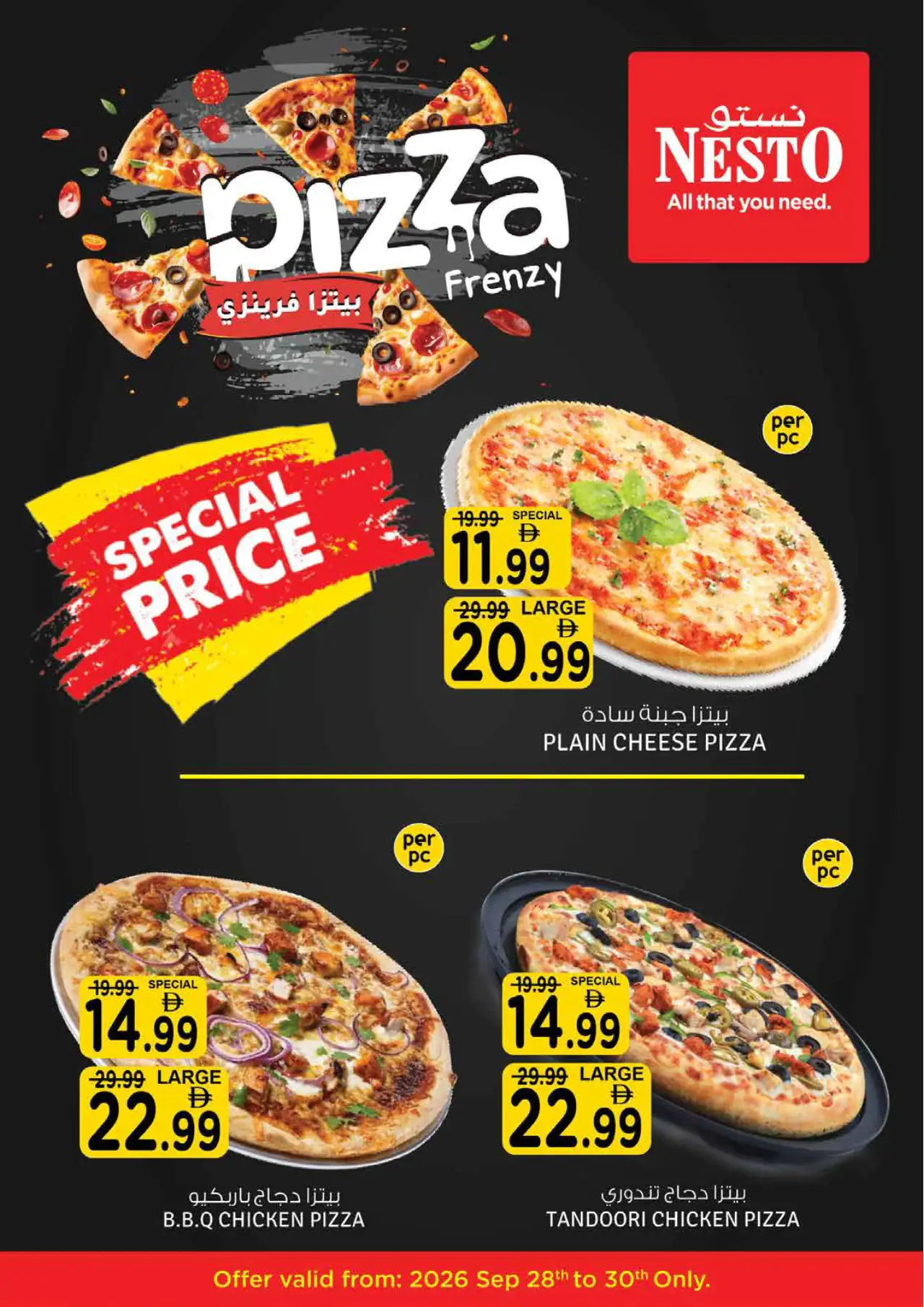 NESTO UAE Deals September 28, 2026