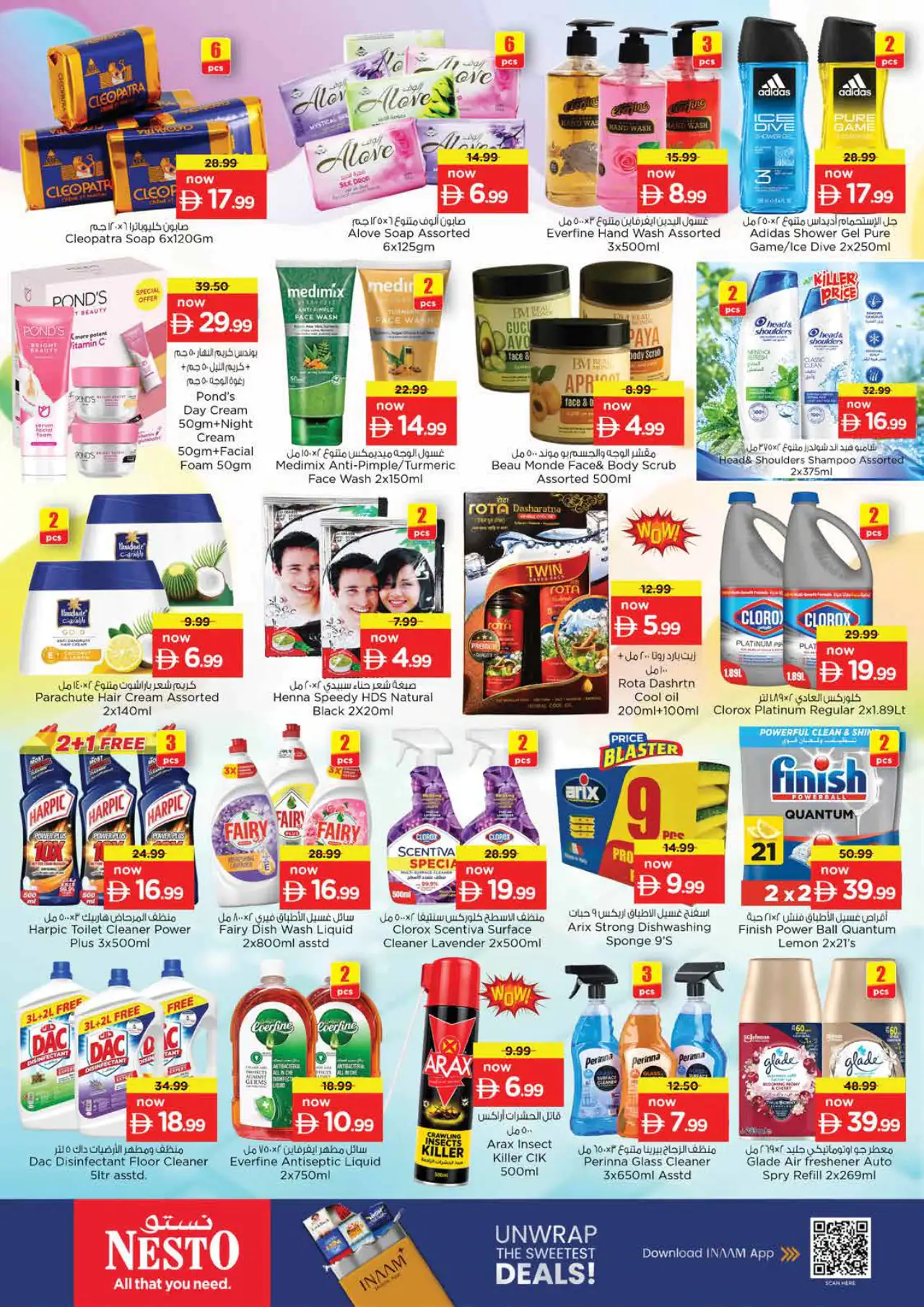 NESTO UAE Deals September 28, 2026