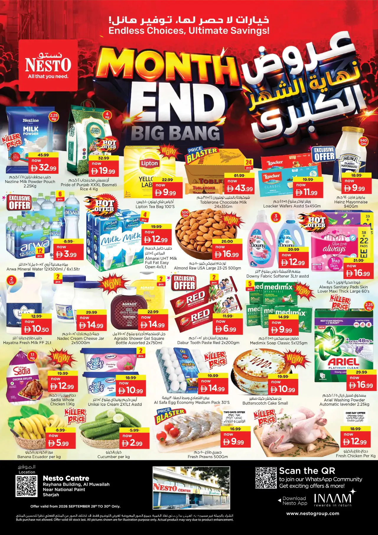 NESTO UAE Deals September 28, 2026