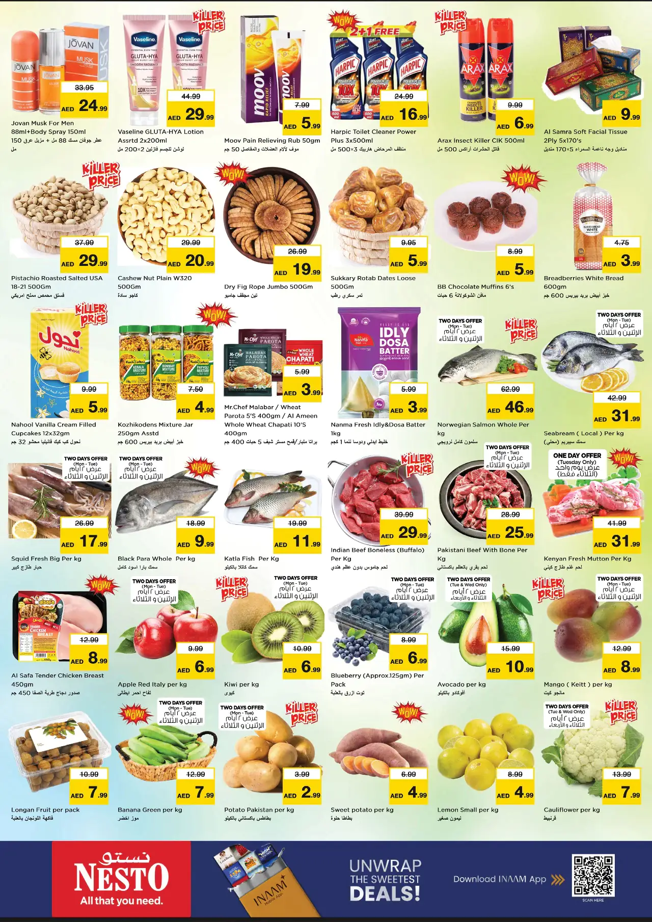 NESTO UAE Deals September 28, 2026