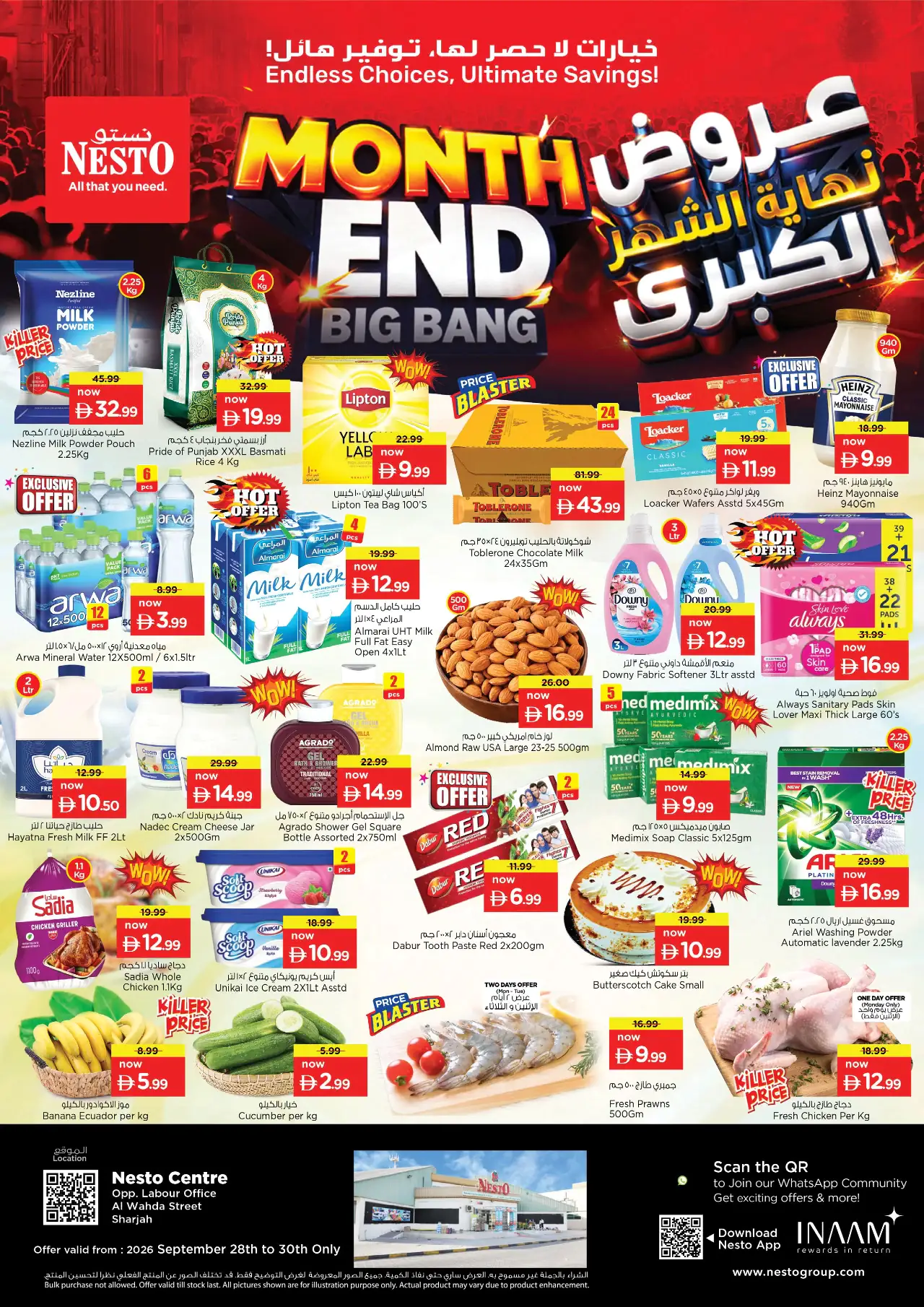 NESTO UAE Offers September 28, 2026