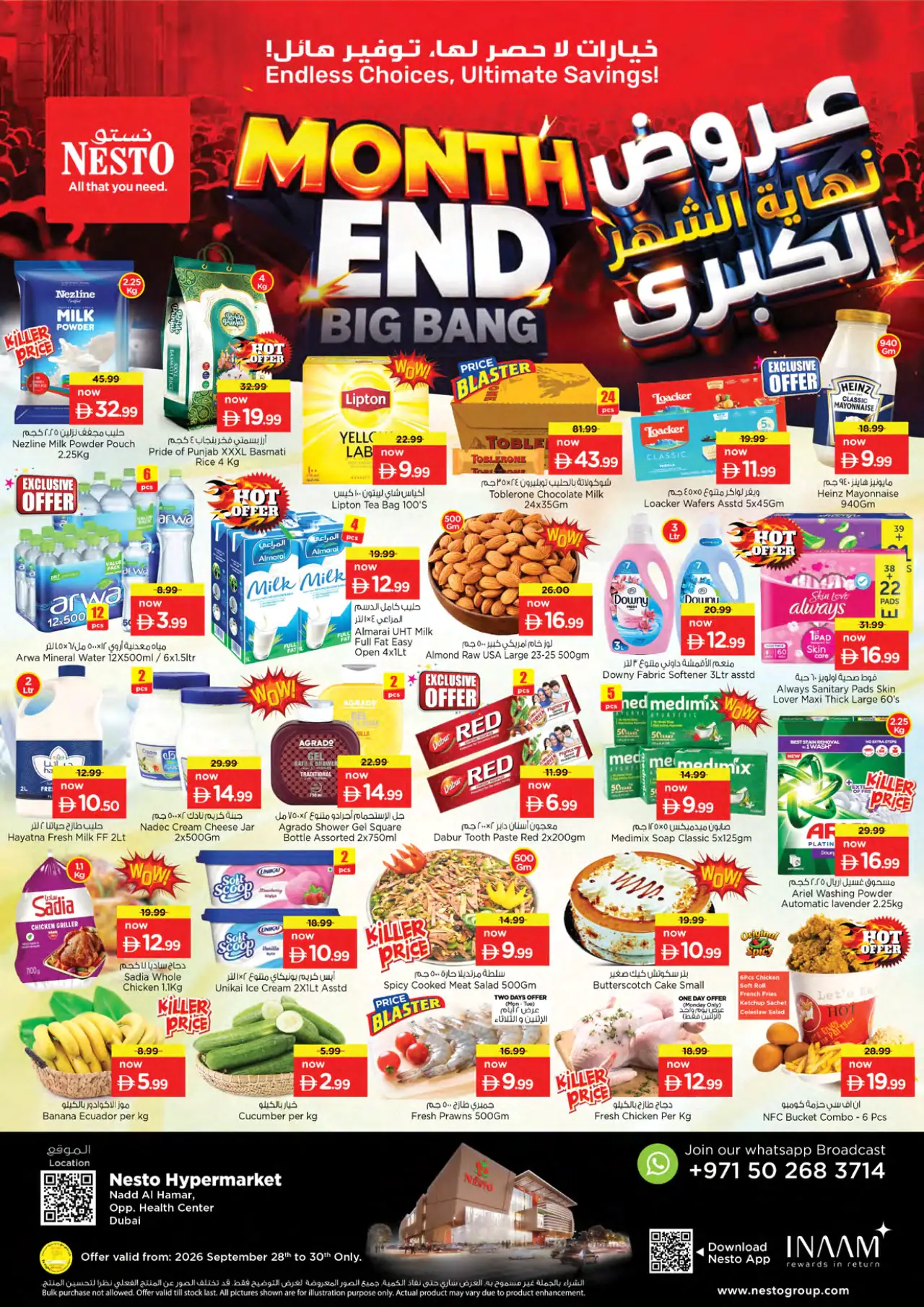 NESTO UAE Offers September 28, 2026