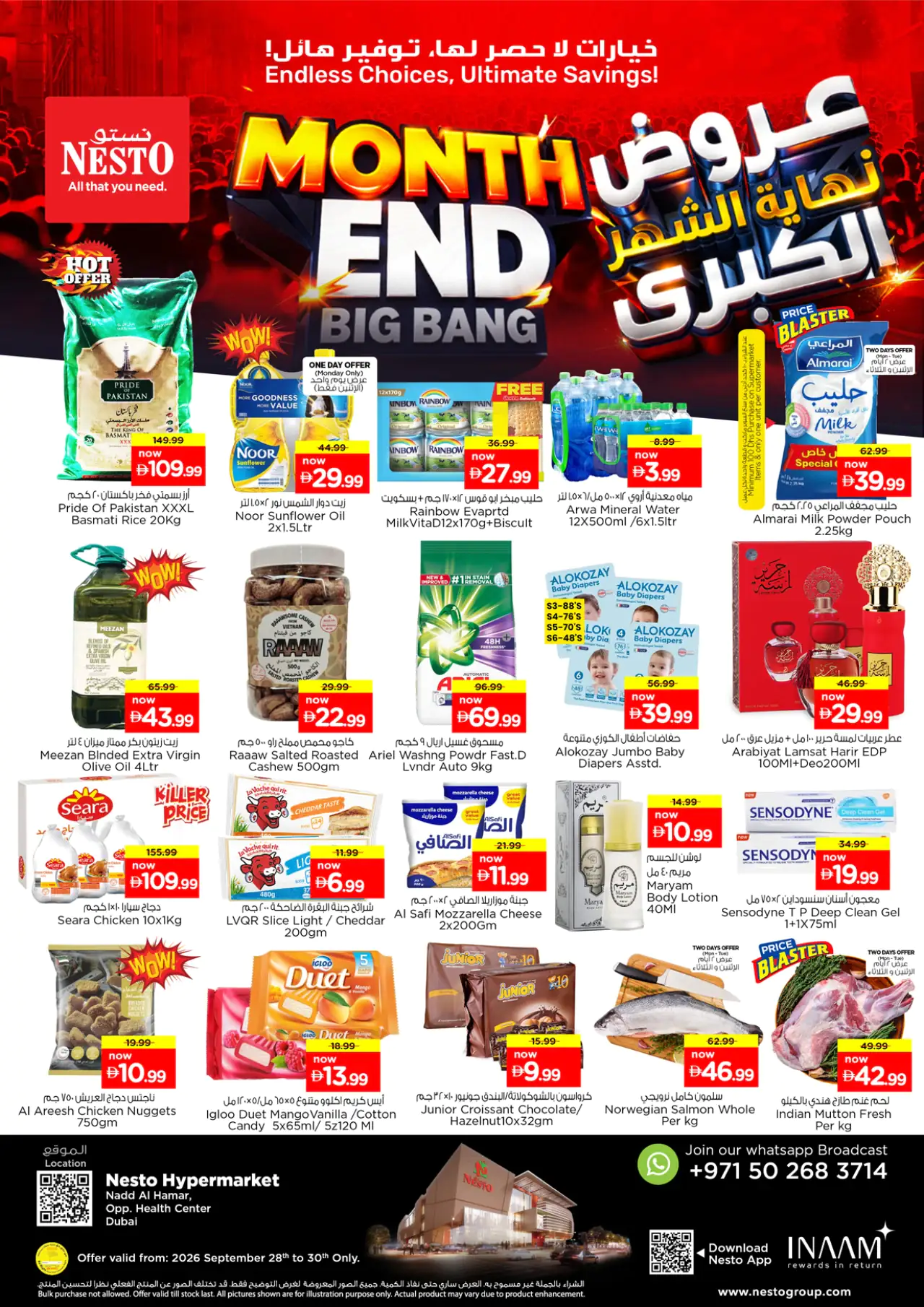 NESTO UAE Offers September 28, 2026
