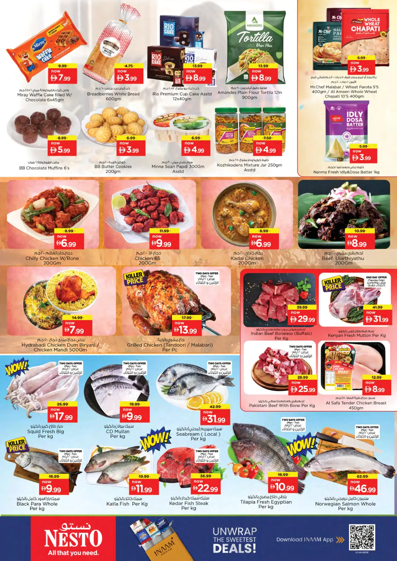 NESTO UAE Offers September 28, 2026