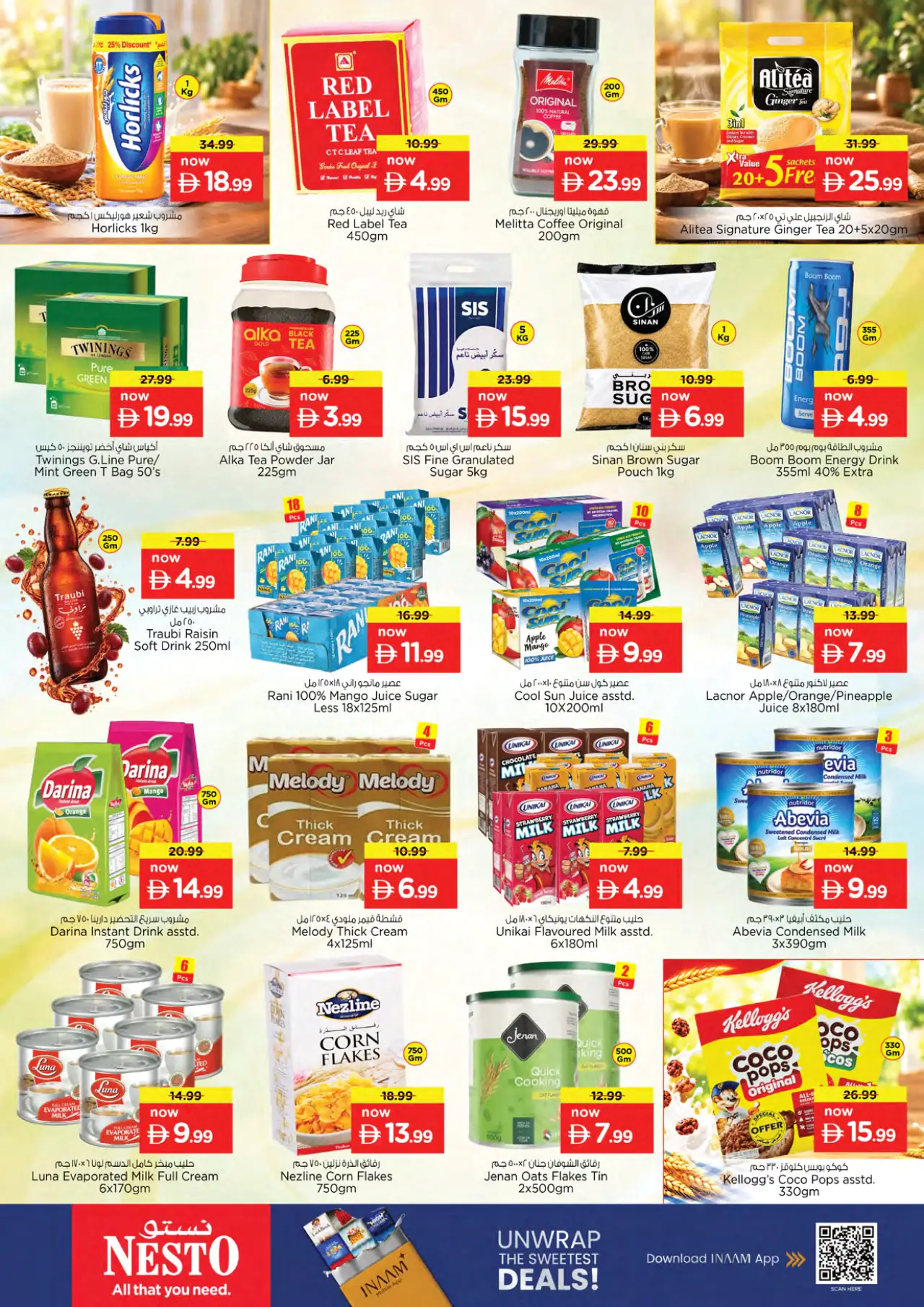 NESTO UAE Offers September 28, 2026