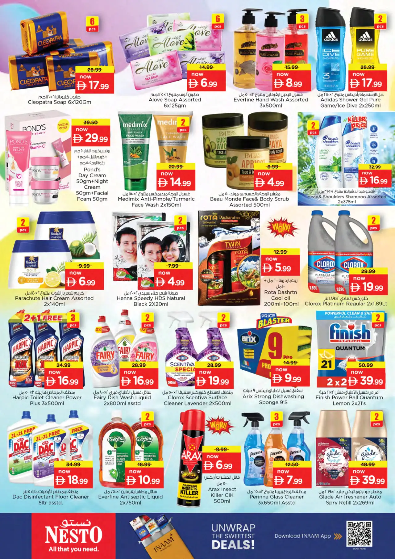 NESTO UAE Offers September 28, 2026