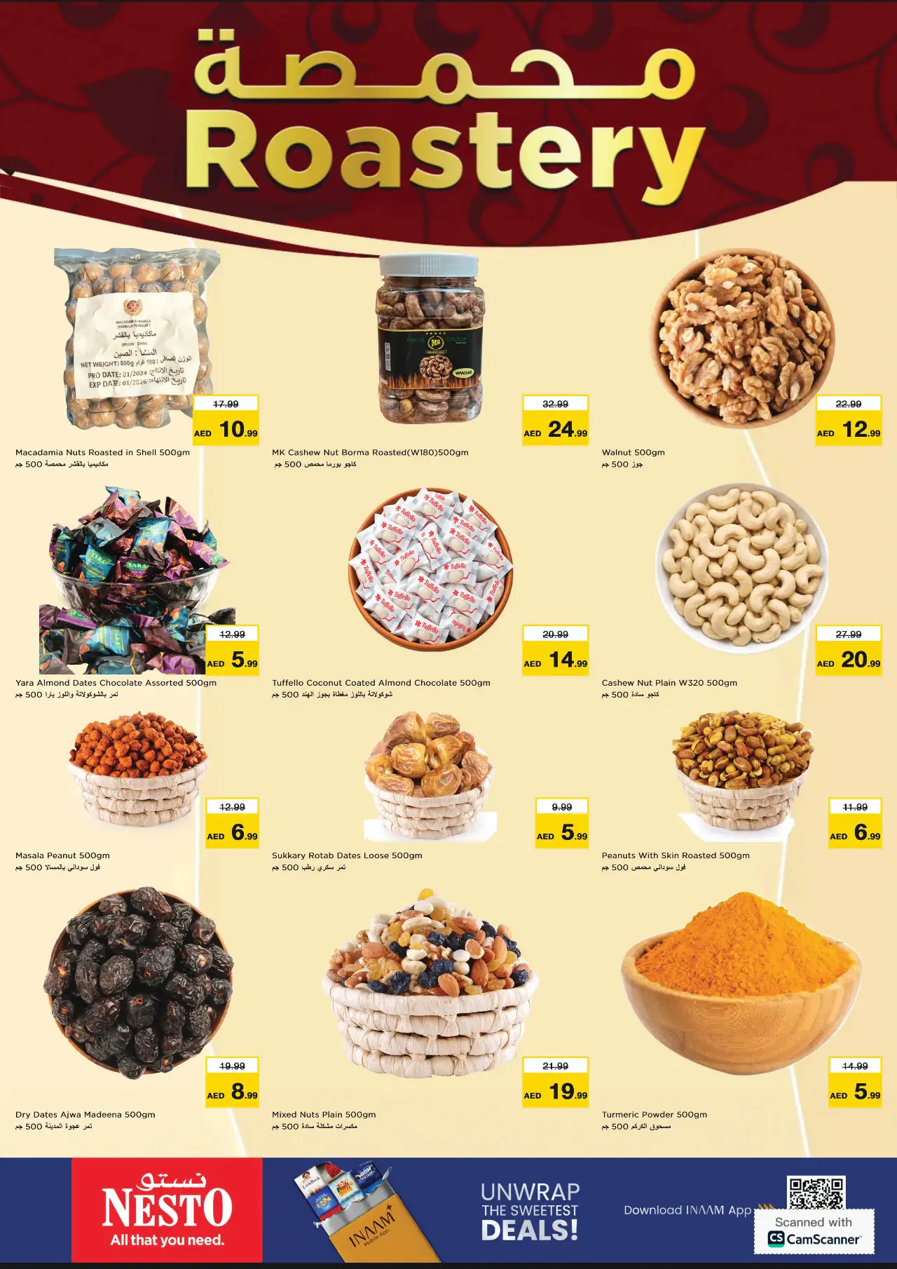 NESTO UAE Deals September 28, 2026
