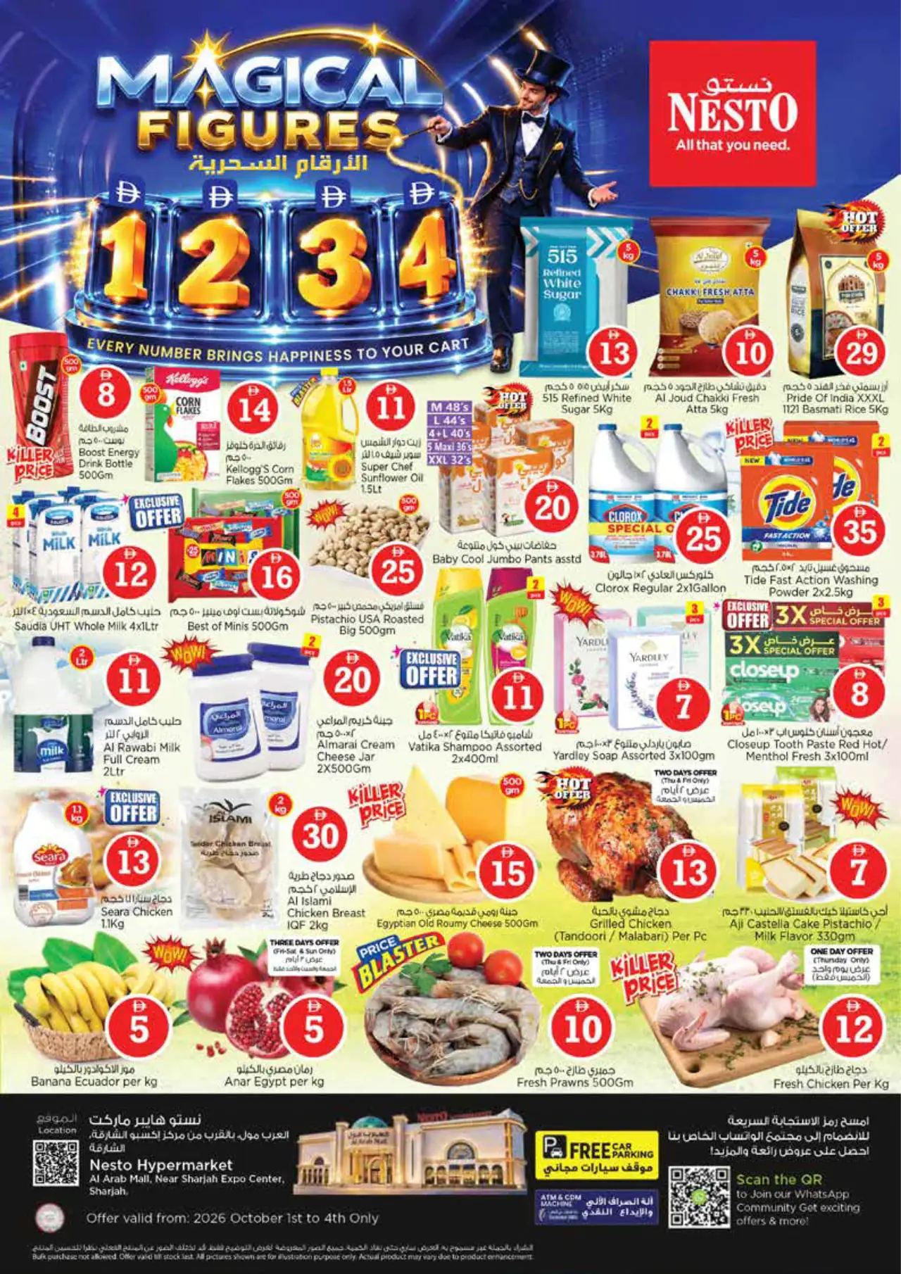 NESTO UAE Promotions October 1, 2026