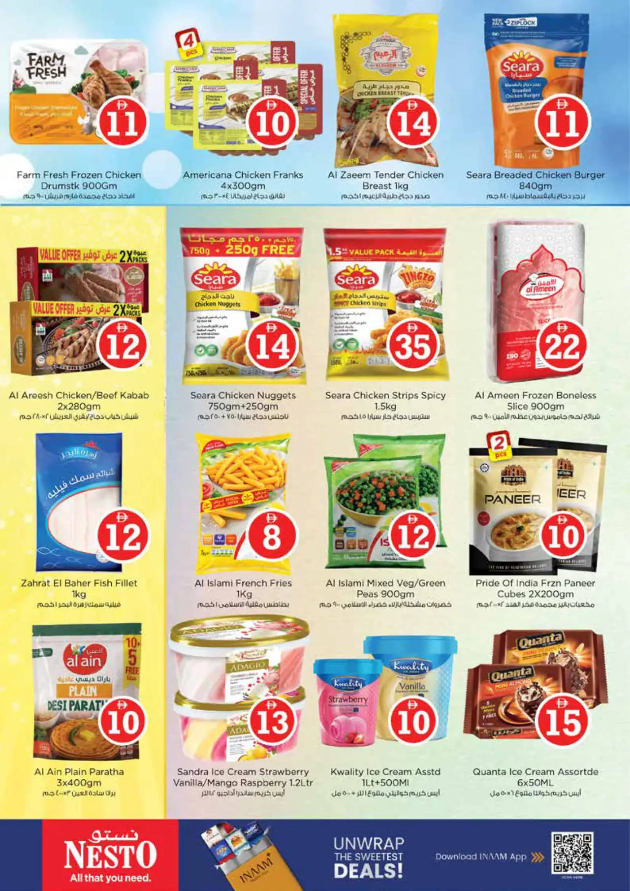 NESTO UAE Promotions October 1, 2026
