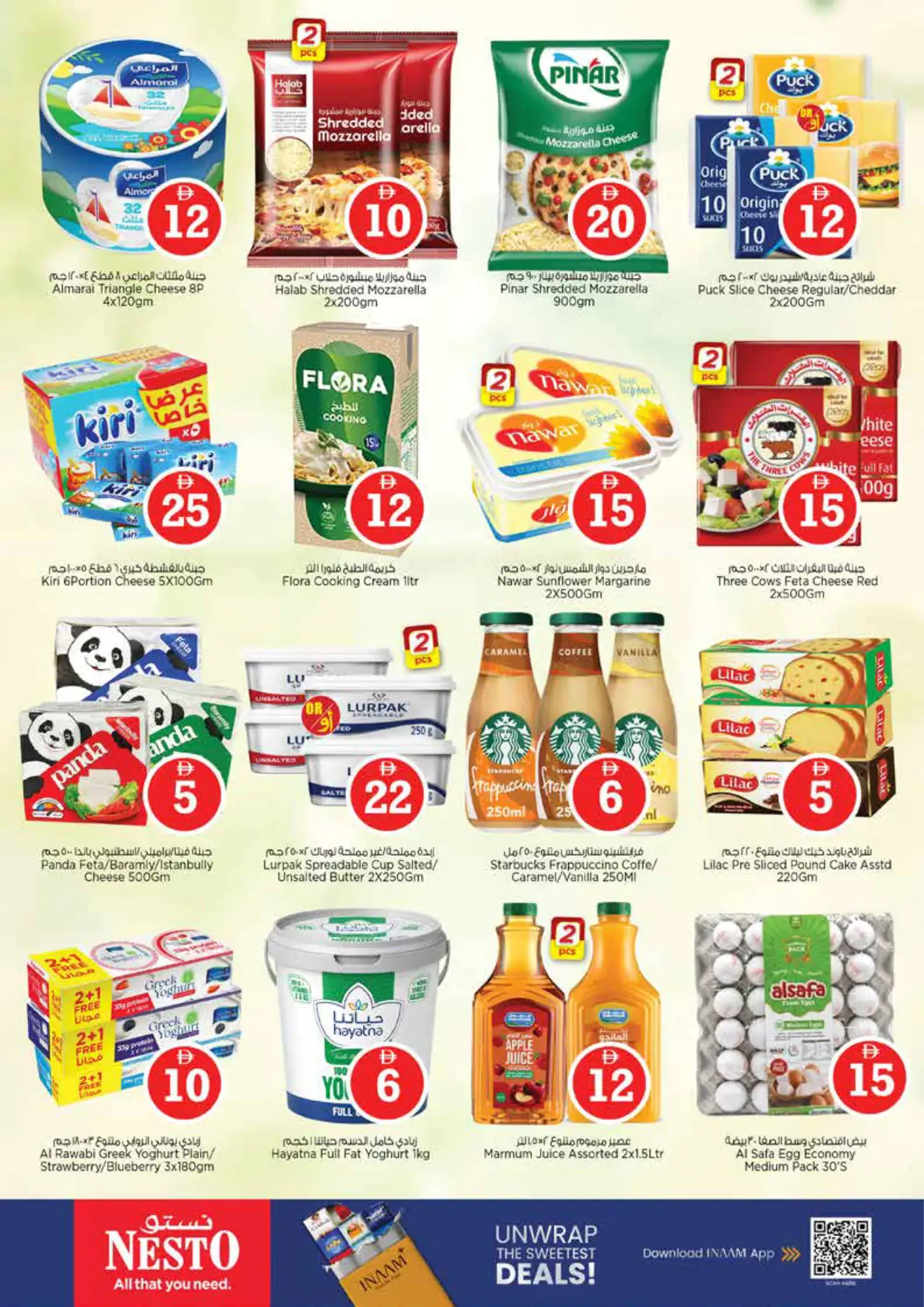 NESTO UAE Promotions October 1, 2026