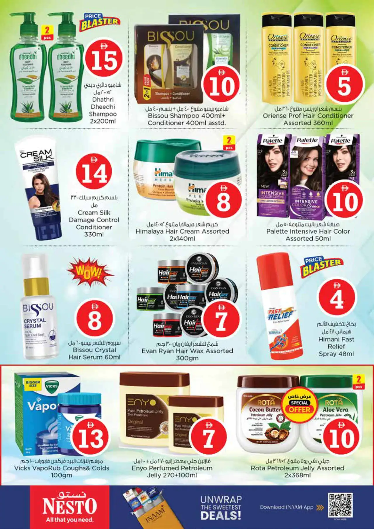 NESTO UAE Promotions October 1, 2026