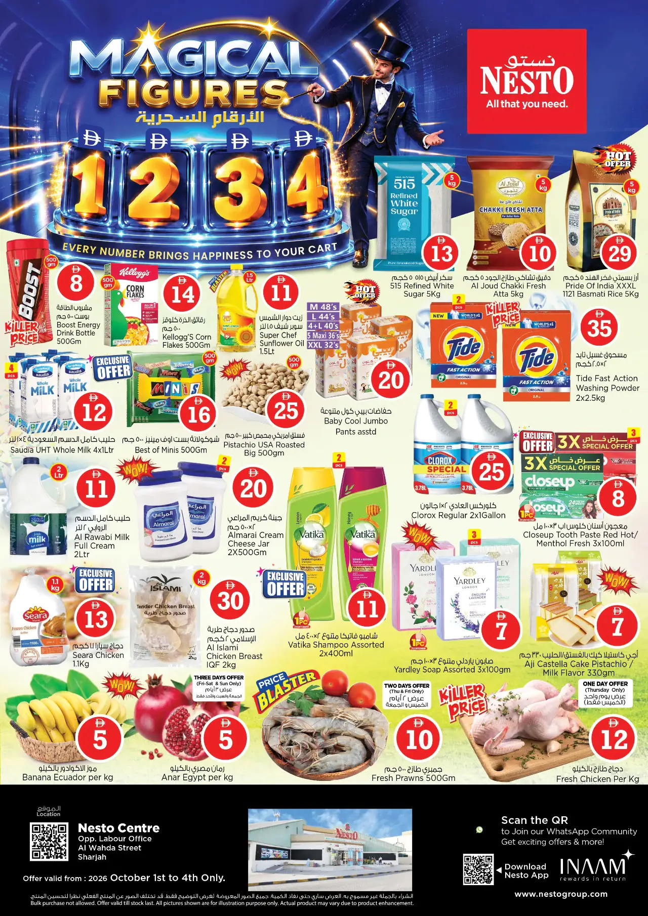 NESTO UAE Promotions October 1, 2026