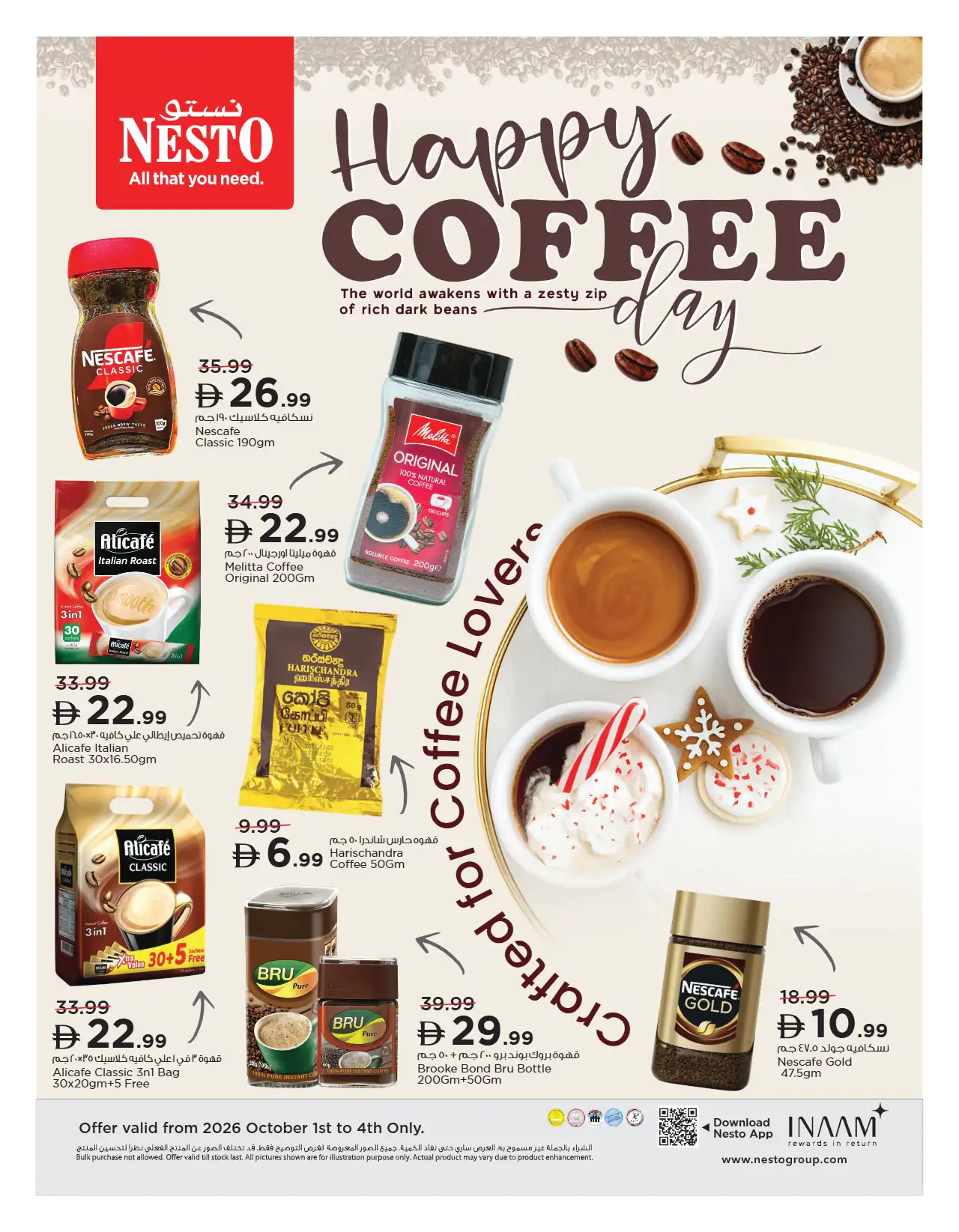 NESTO UAE Promotions October 1, 2026