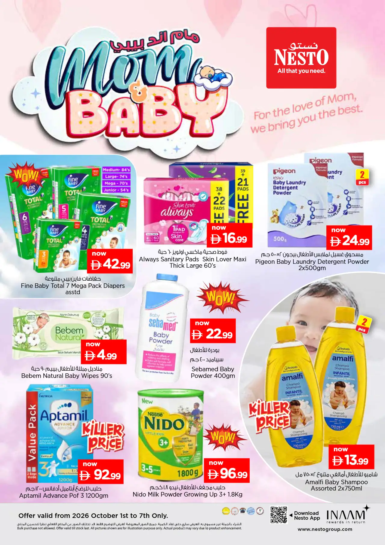 NESTO UAE Deals October 1, 2026