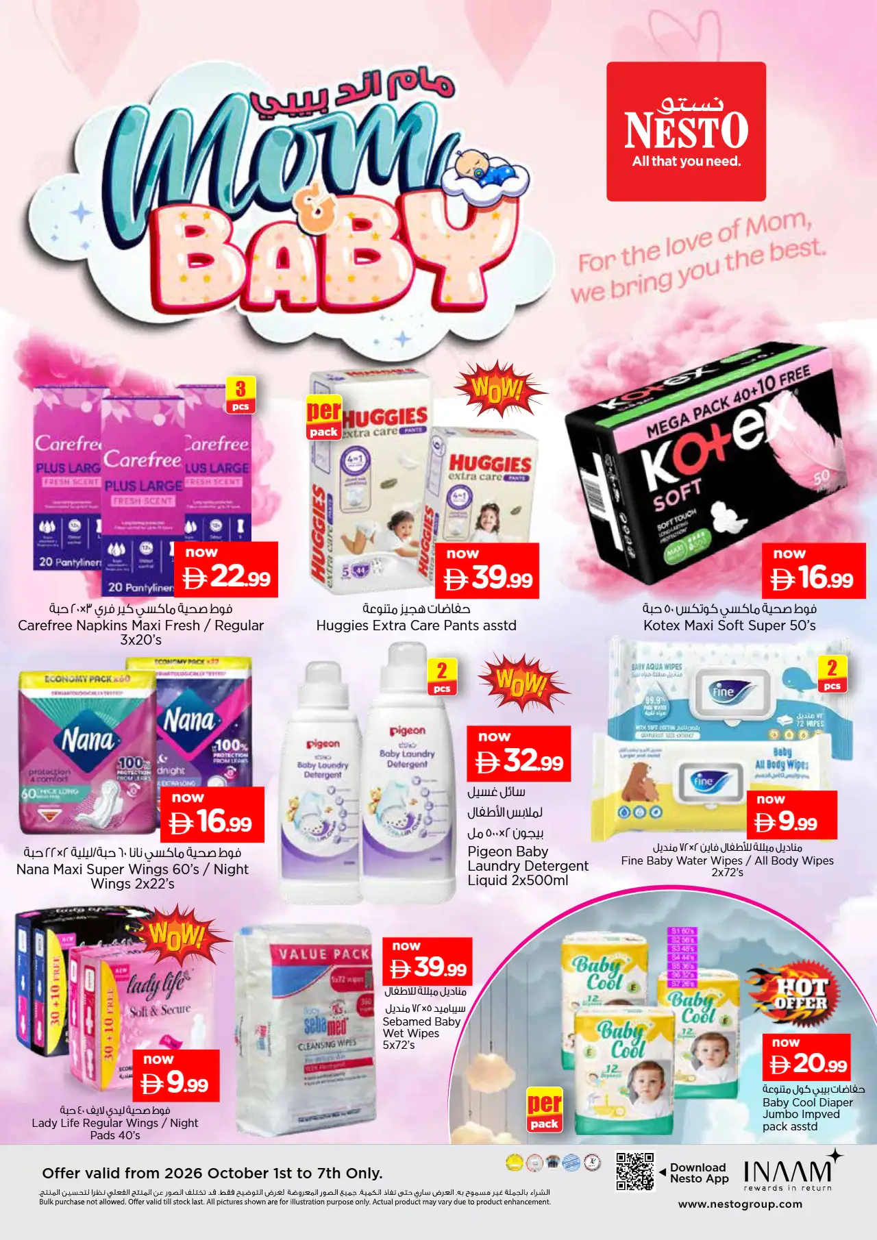NESTO UAE Deals October 1, 2026