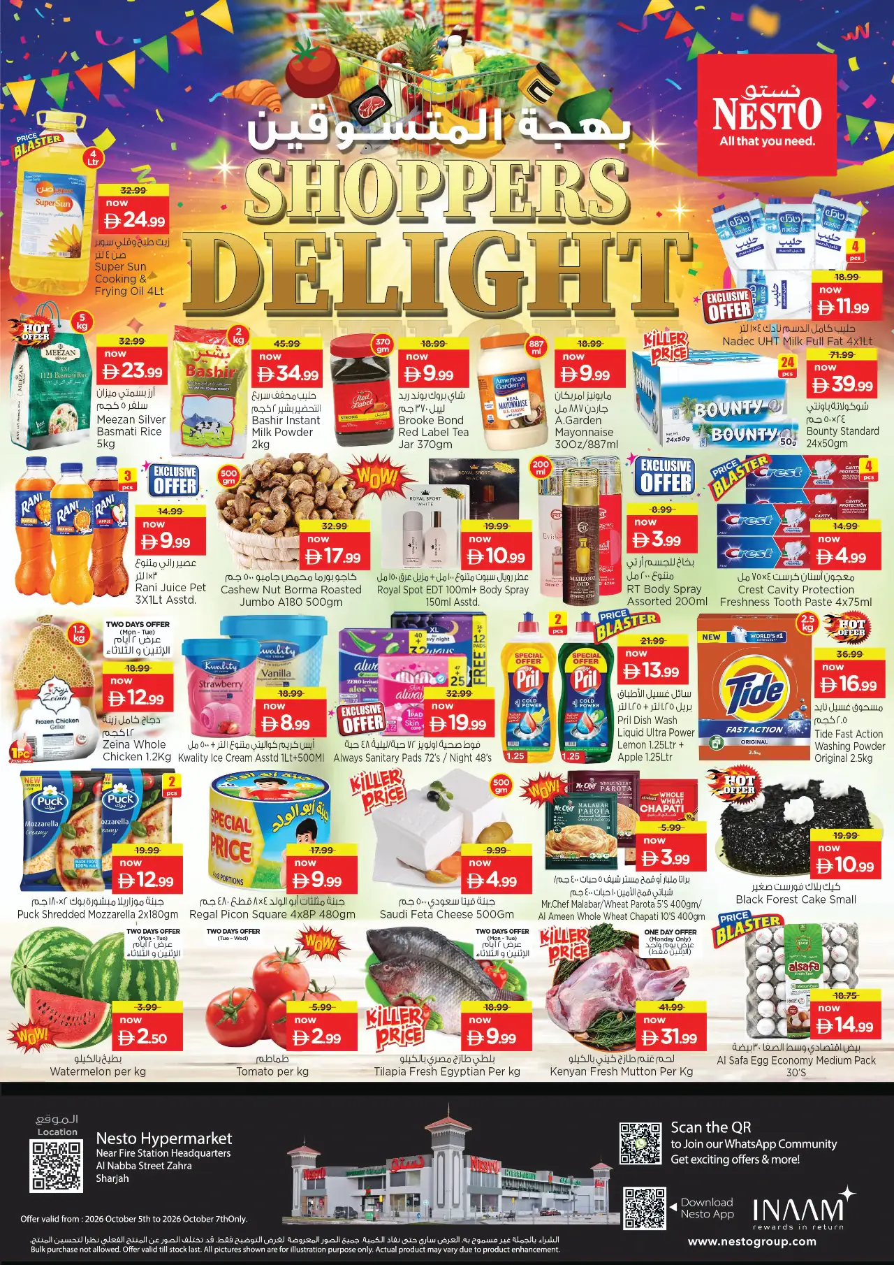 NESTO UAE Offers October 5, 2026