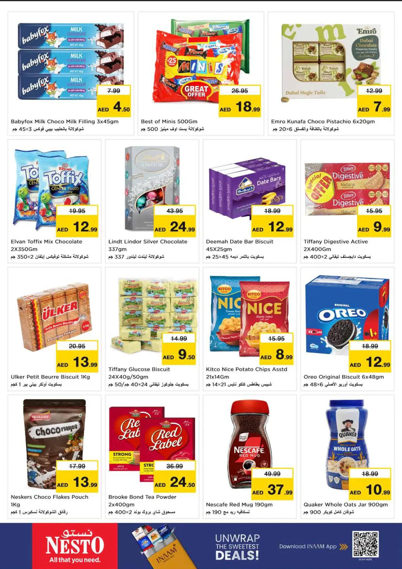 NESTO UAE Deals October 5, 2026