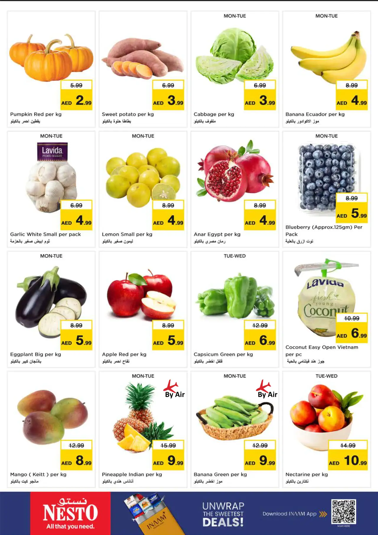 NESTO UAE Deals October 5, 2026